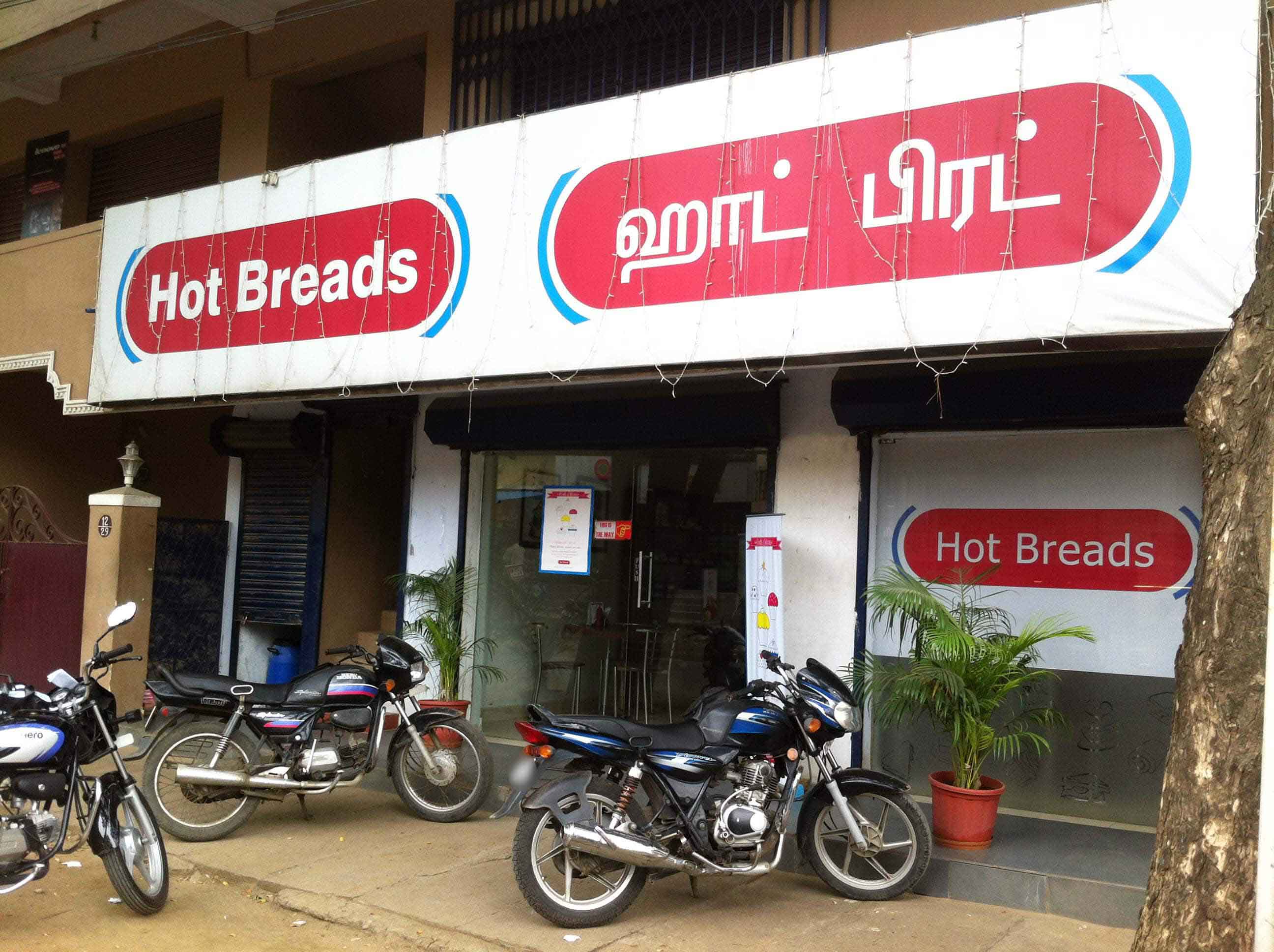Hot Breads Tambaram Chennai Zomato