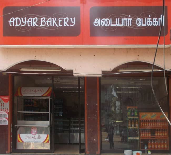 Adyar Bakery, Anna Nagar West, Chennai Restaurant Zomato