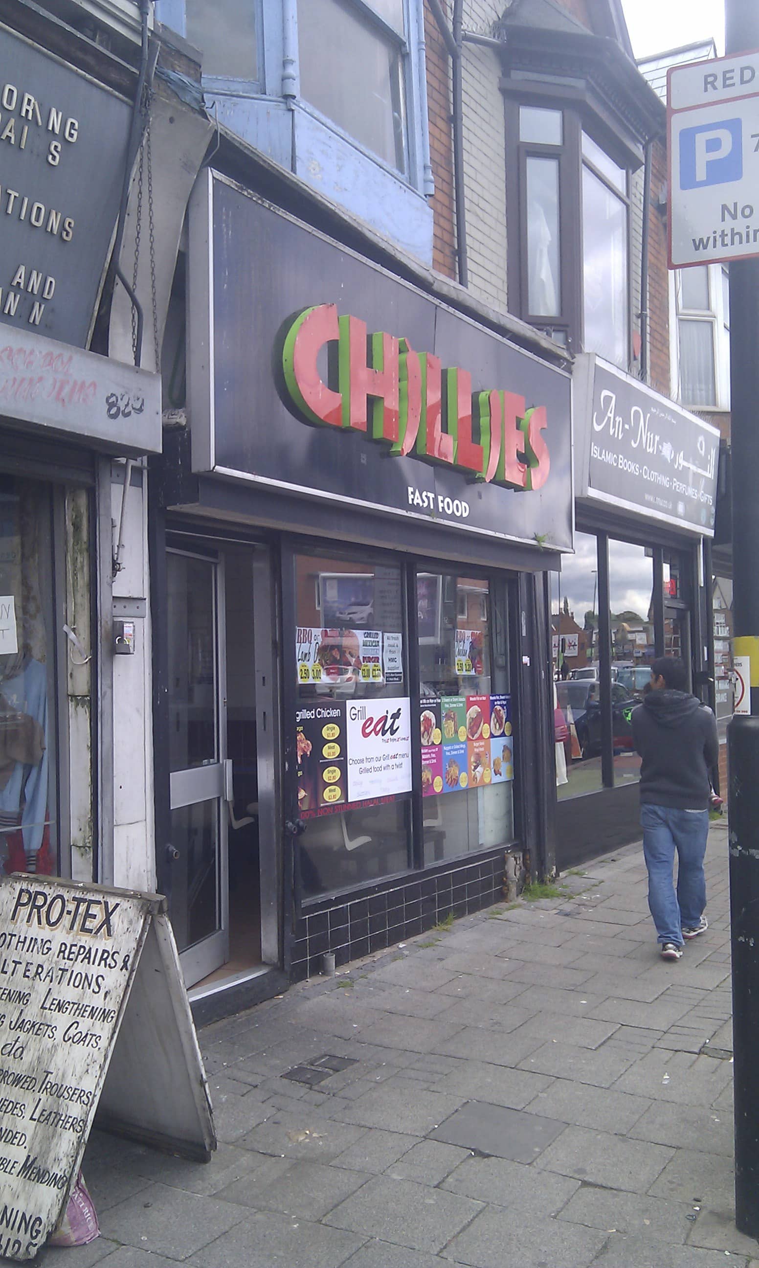 Menu of Chillies, Sparkhill, Birmingham