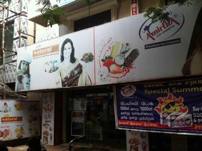 Natural Fresh Ice Cream, Mogappair, Chennai Restaurant Zomato