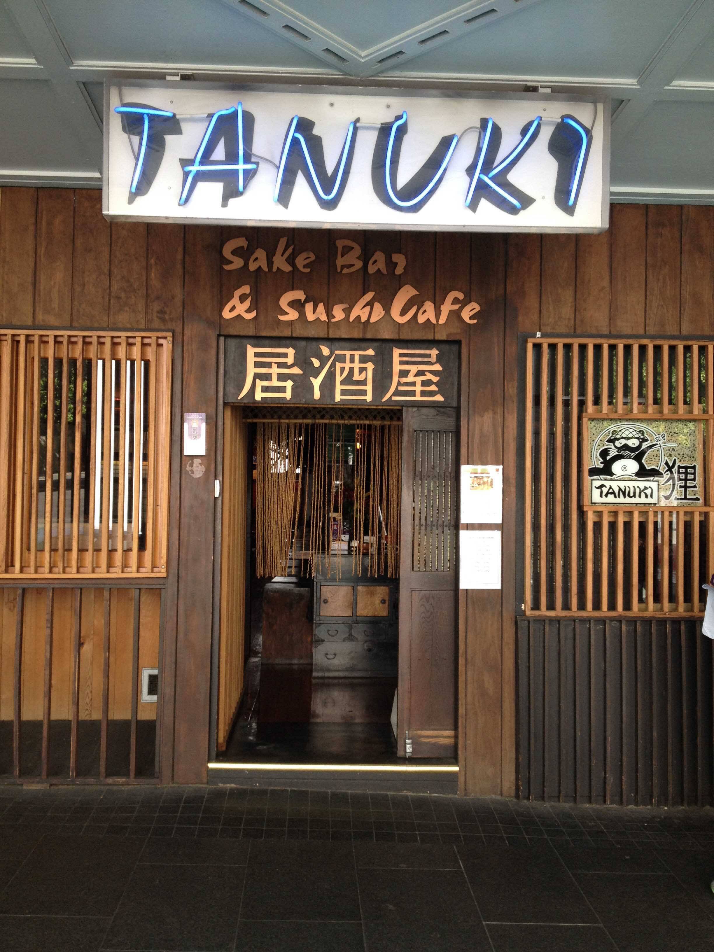 Tanuki Izakaya Style 狸, Queen Street, Auckland