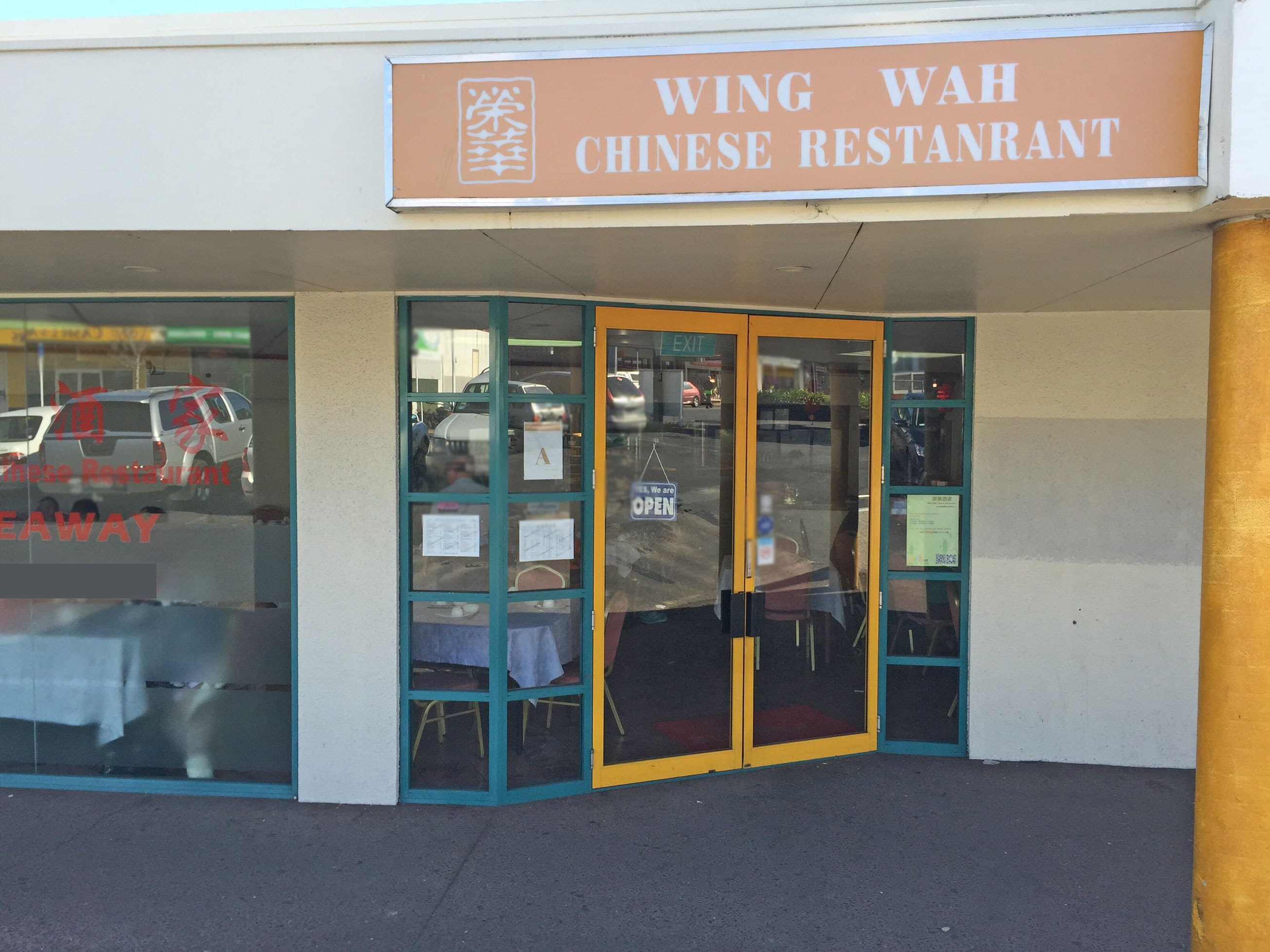 Wing Wah Chinese Restaurant, Avondale, Auckland Zomato