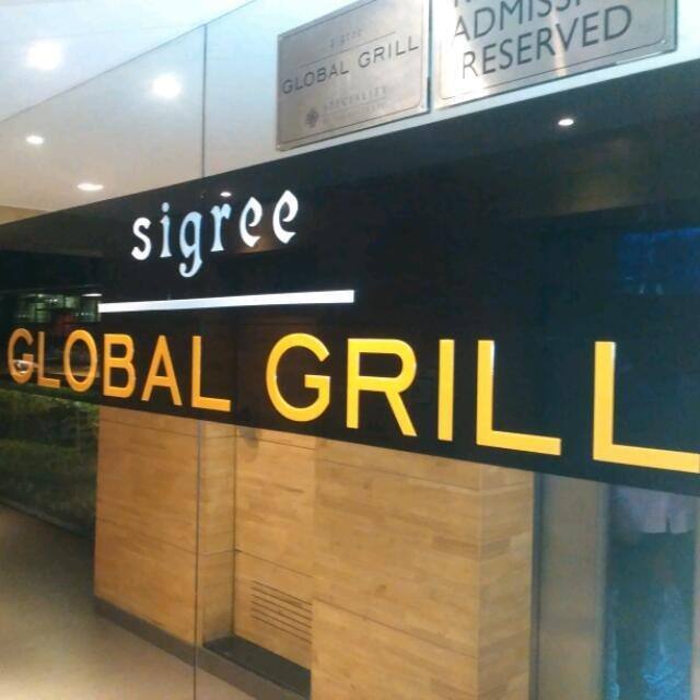 Sigree Global Grill Photos, Pictures of Sigree Global Grill