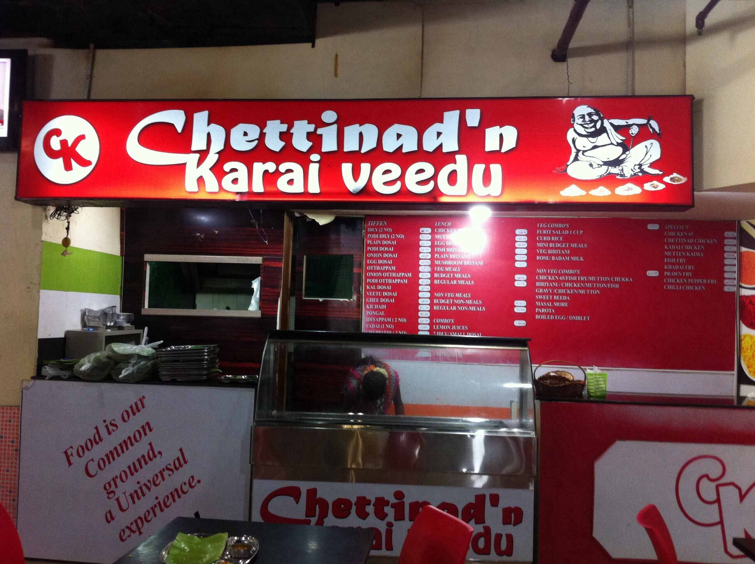 Chettinad N Karai Veedu Taramani Chennai Restaurant