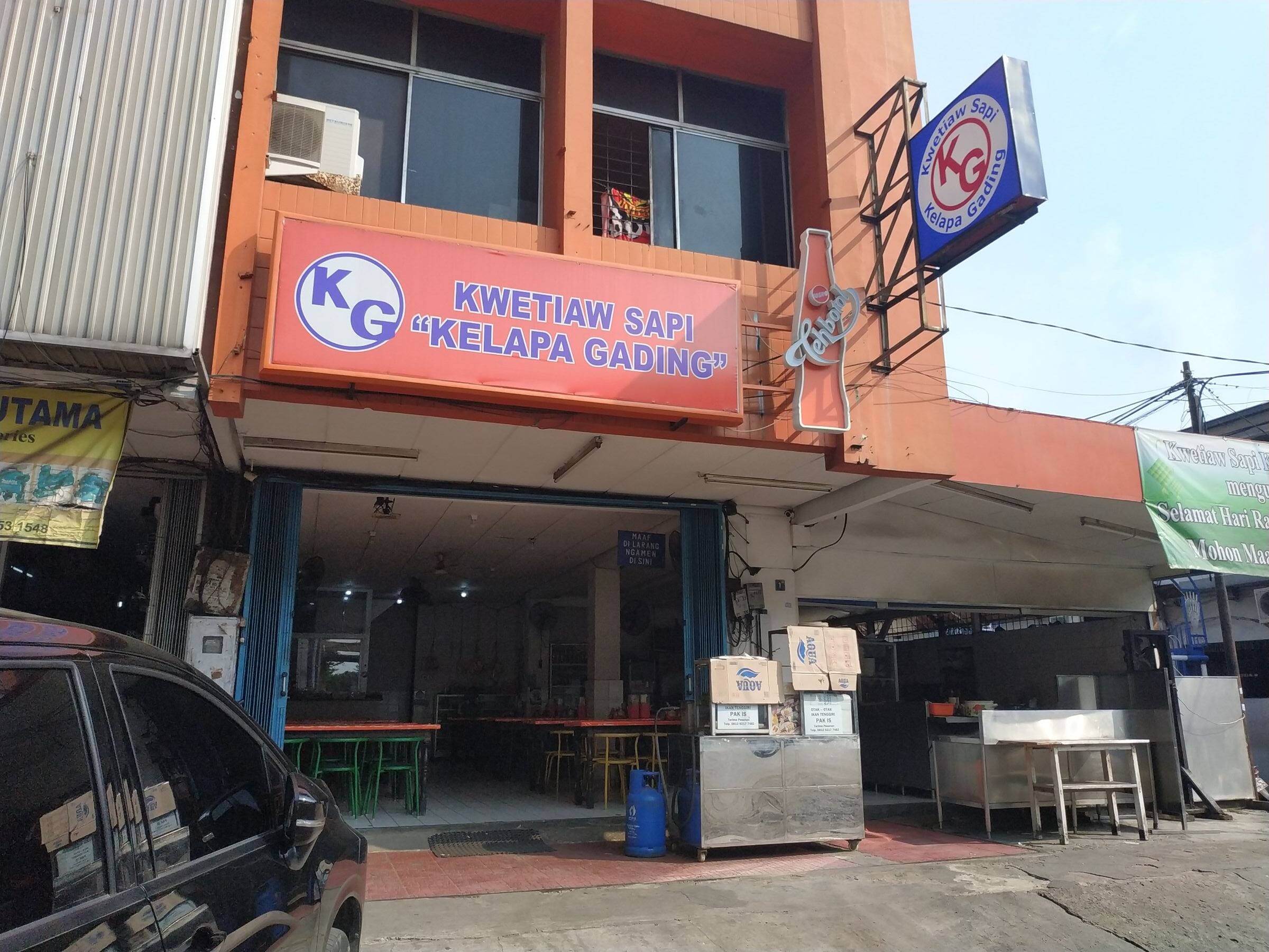 Kwetiaw Sapi Kelapa Gading Kelapa Gading Jakarta