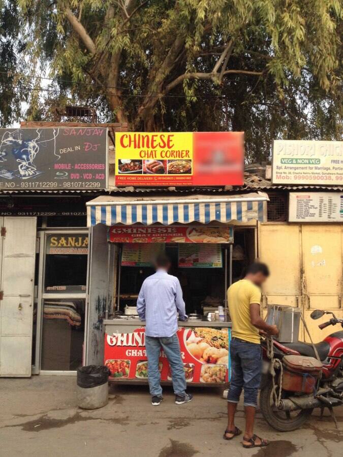 Chinese Chat Corner, Malviya Nagar, New Delhi Zomato