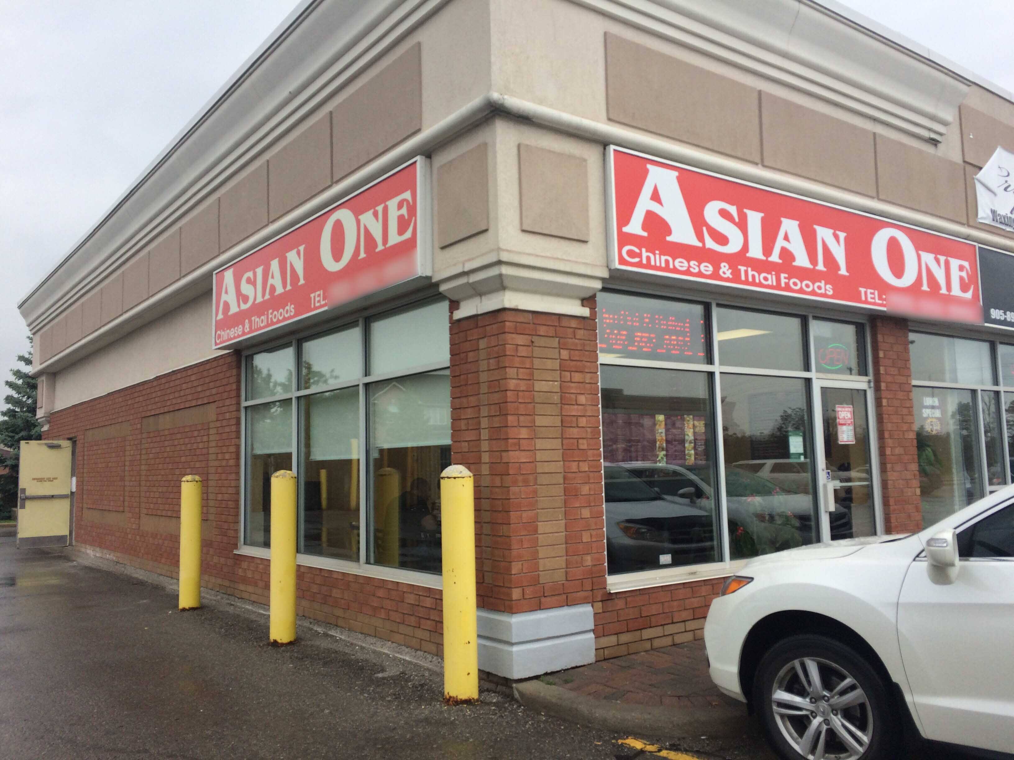Menu of Asian One, Woodbridge, Toronto