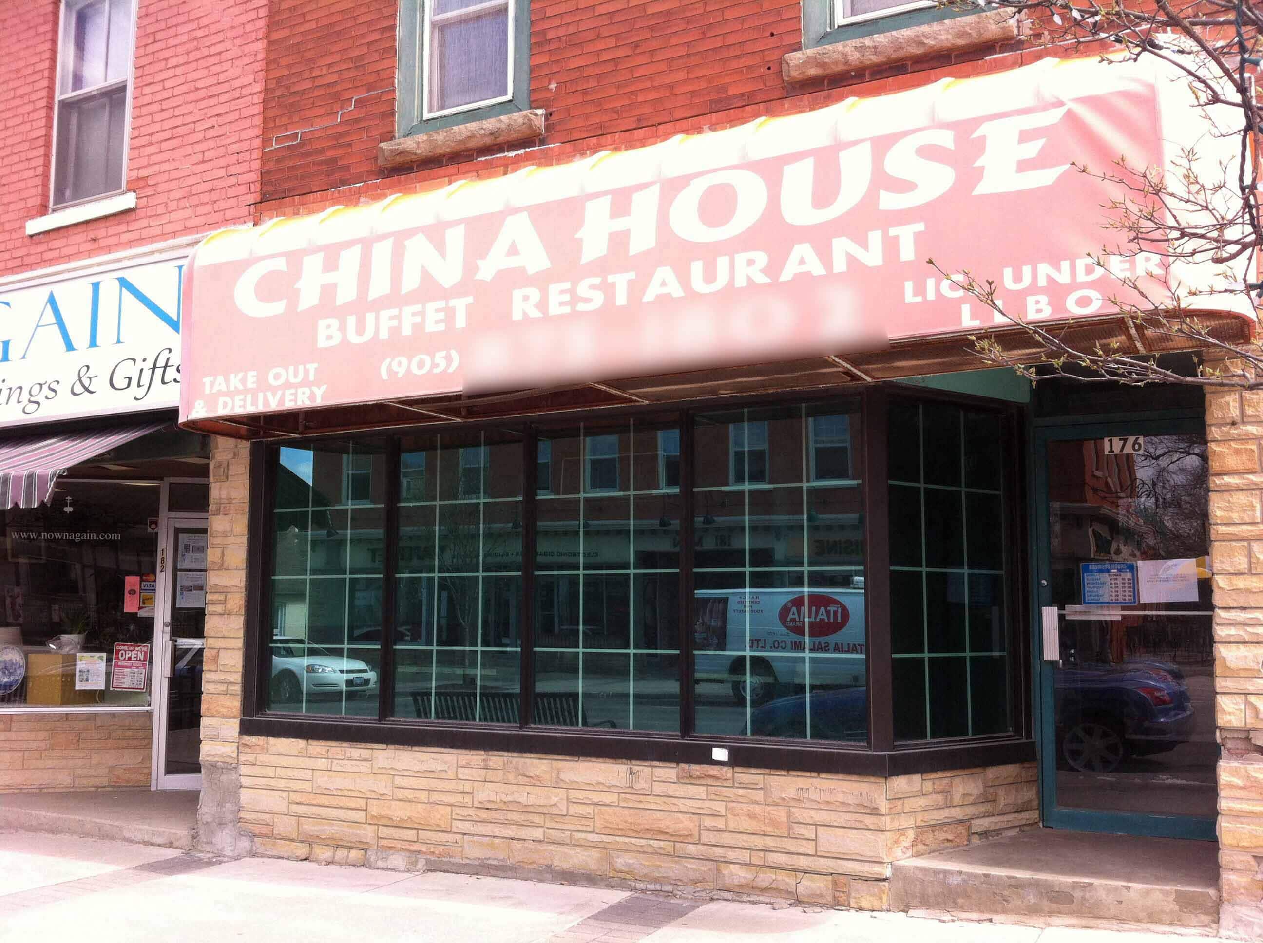 [Letter3 5] China Wok Milton Terms Of Use Terms Of Use - 4fggs77