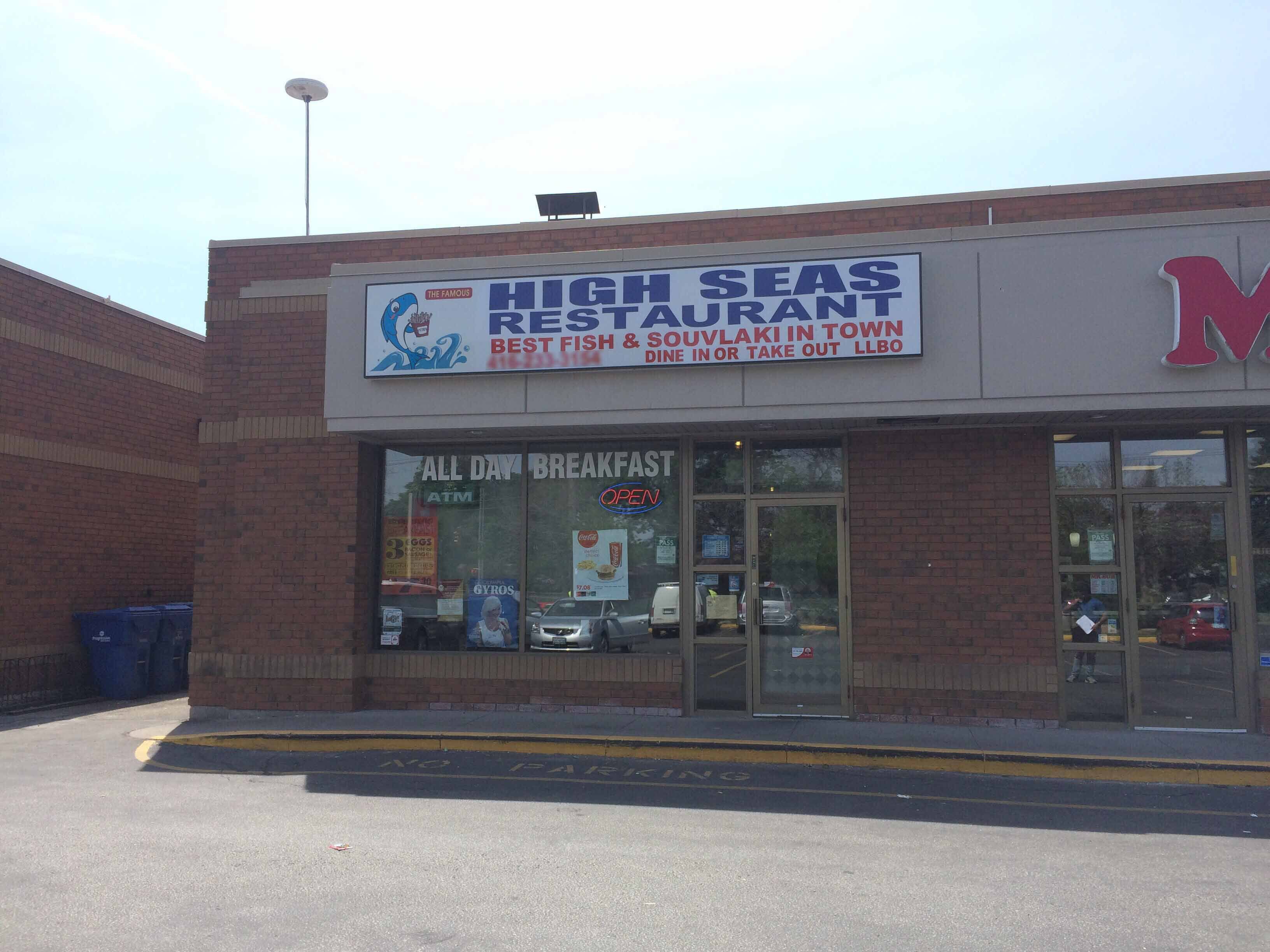 High Seas Fish and Chips, Etobicoke, Toronto