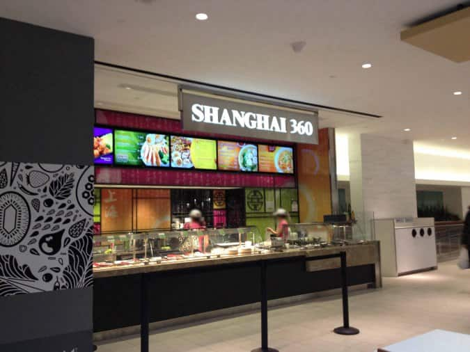 shanghai-360-reviews-user-reviews-for-shanghai-360-harbourfront-toronto-urbanspoon-zomato