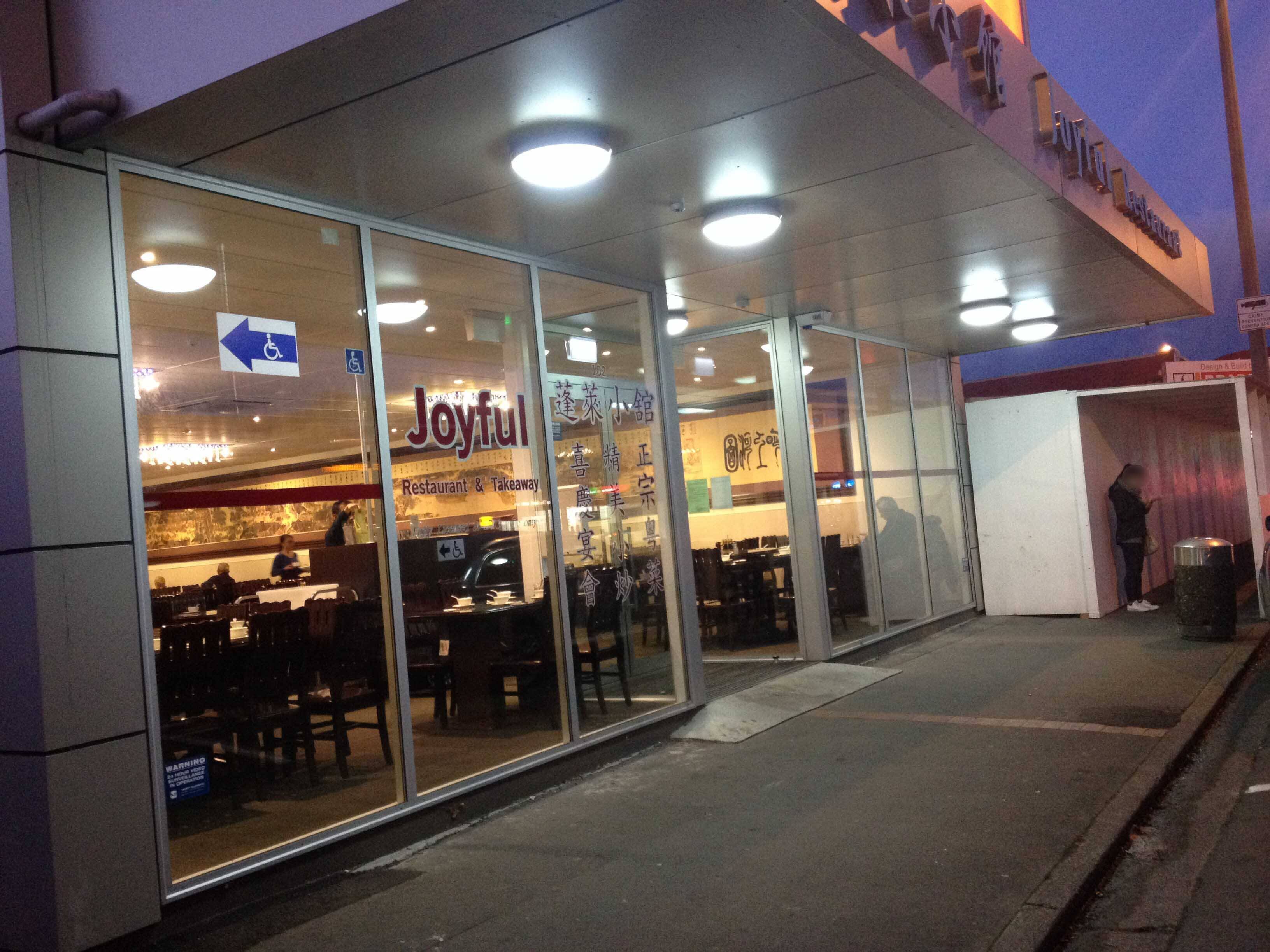 Menu of Joyful Restaurant, Riccarton, Christchurch