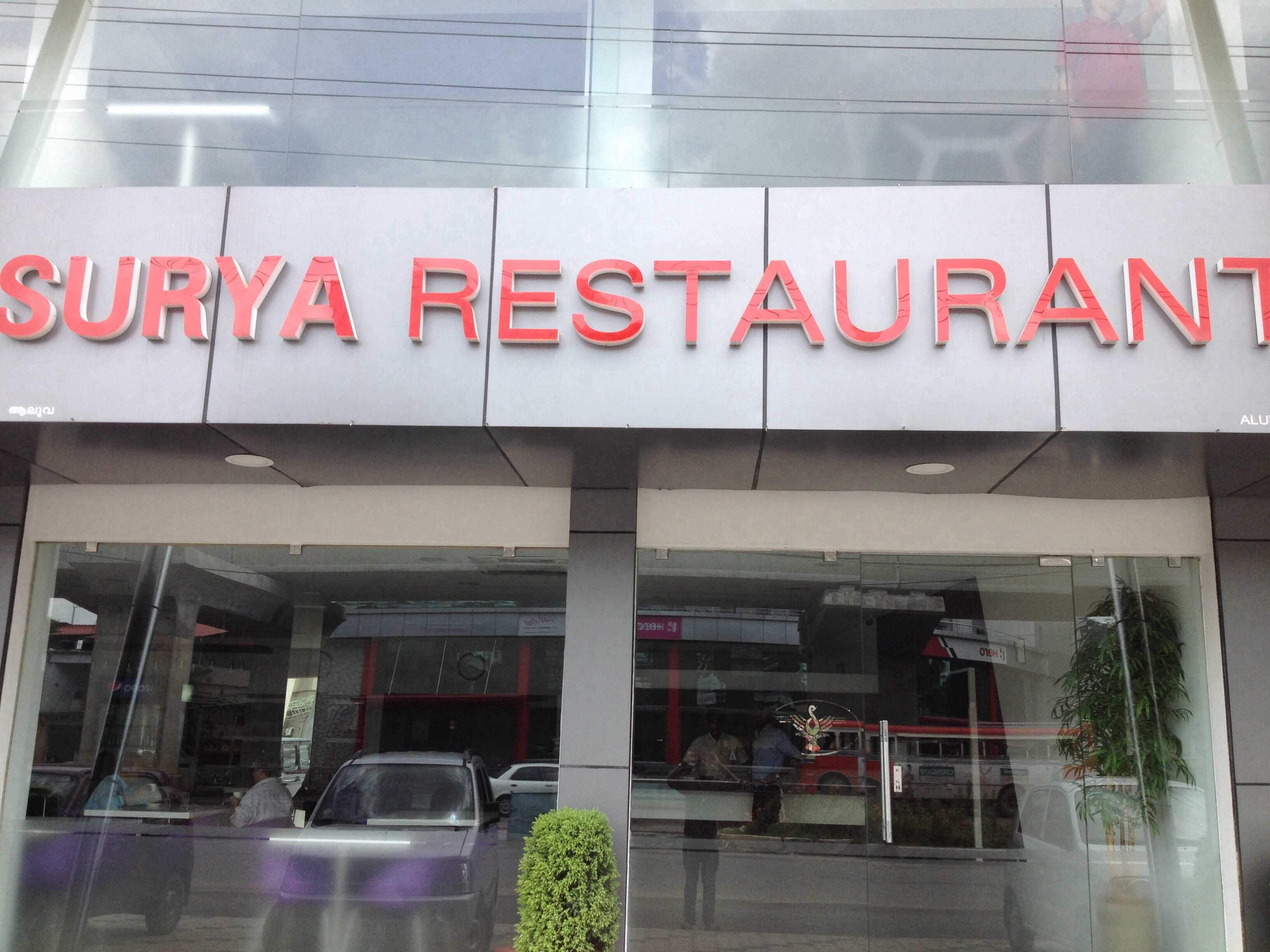 Menu of Surya Restaurant, Aluva, Kochi