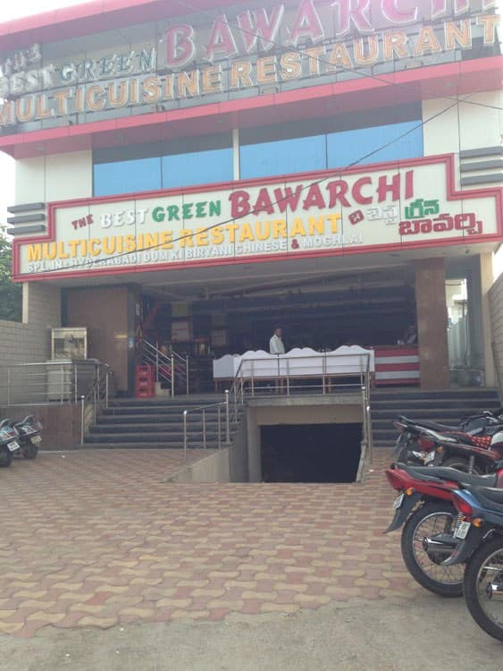 New Best Green Bawarchi Alwal Secunderabad Restaurant   F1a5041c5c44ad72681030e4c2722c45 