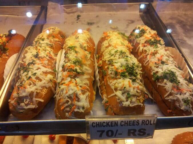 Bakewell Cake House Reviews, User Reviews for Bakewell Cake House