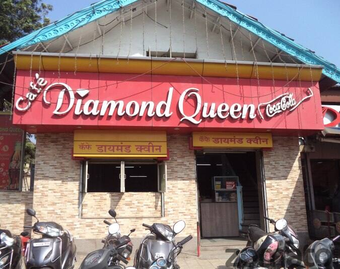 Cafe Diamond Queen Menu Menu For Cafe Diamond Queen Camp Area Pune