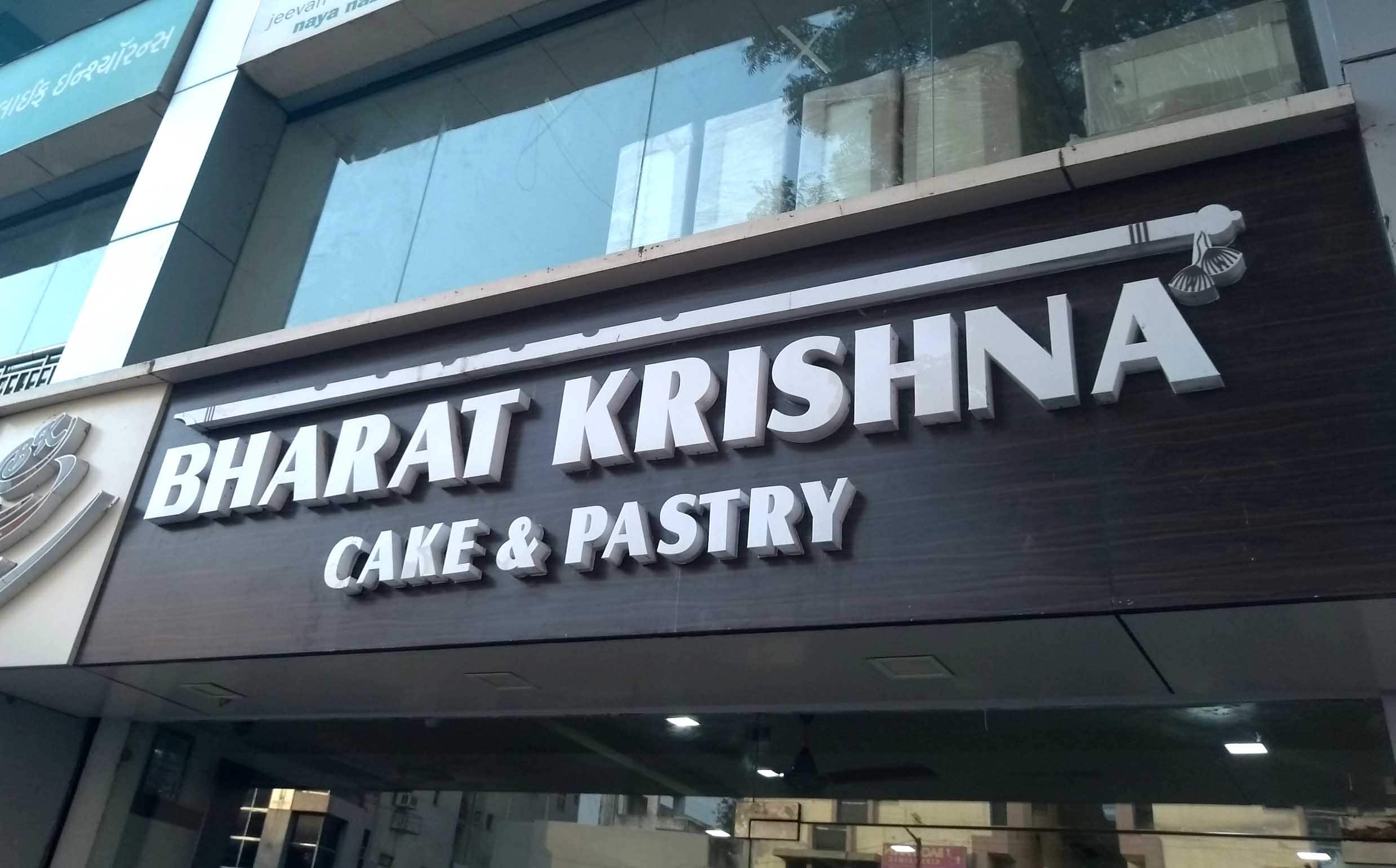 Menu of Bharat Krishna Cake & Pastry, Navrangpura, Ahmedabad