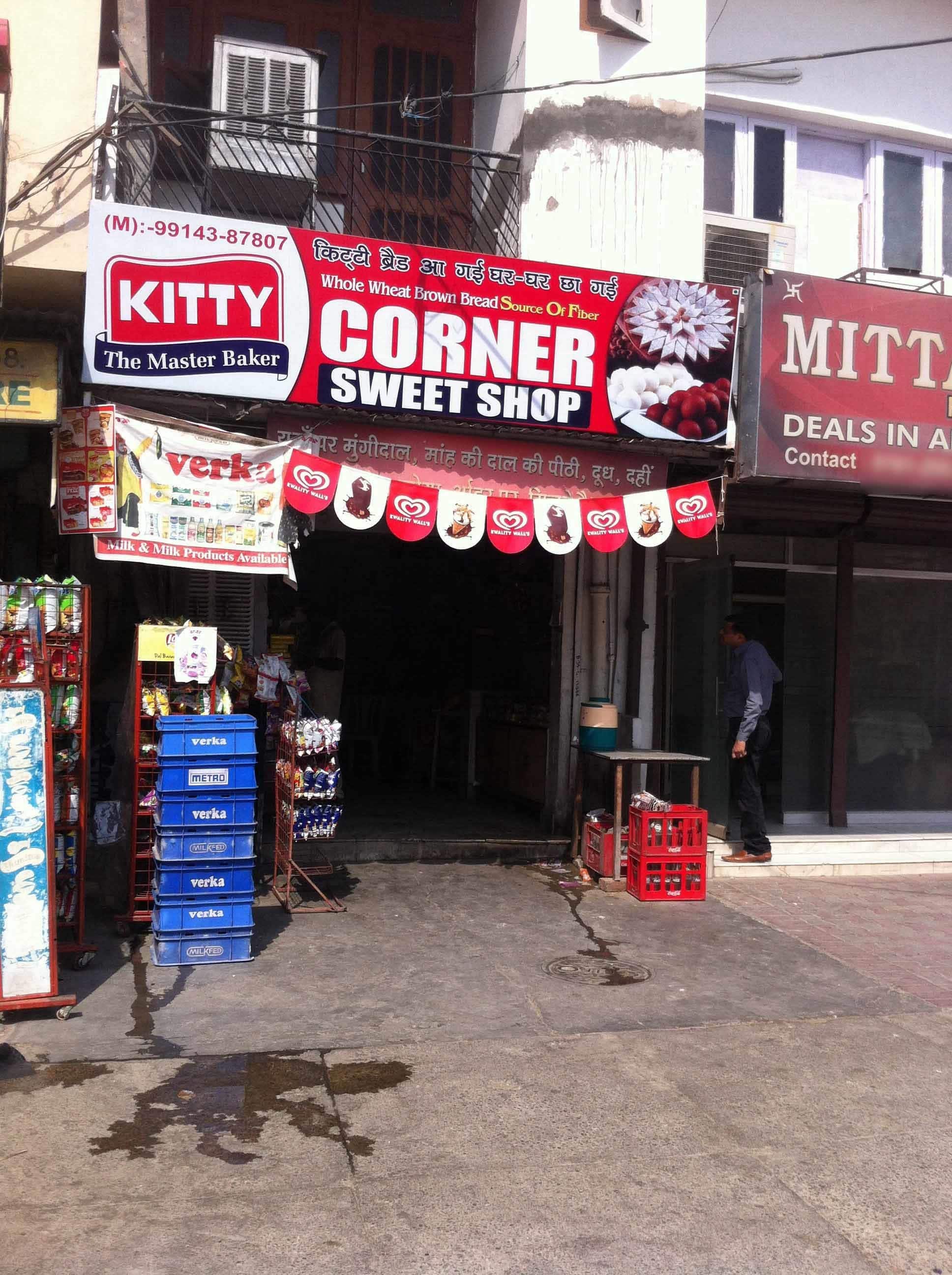 Happy Corner in Kochar Market Chowk,Ludhiana - Order Food Online