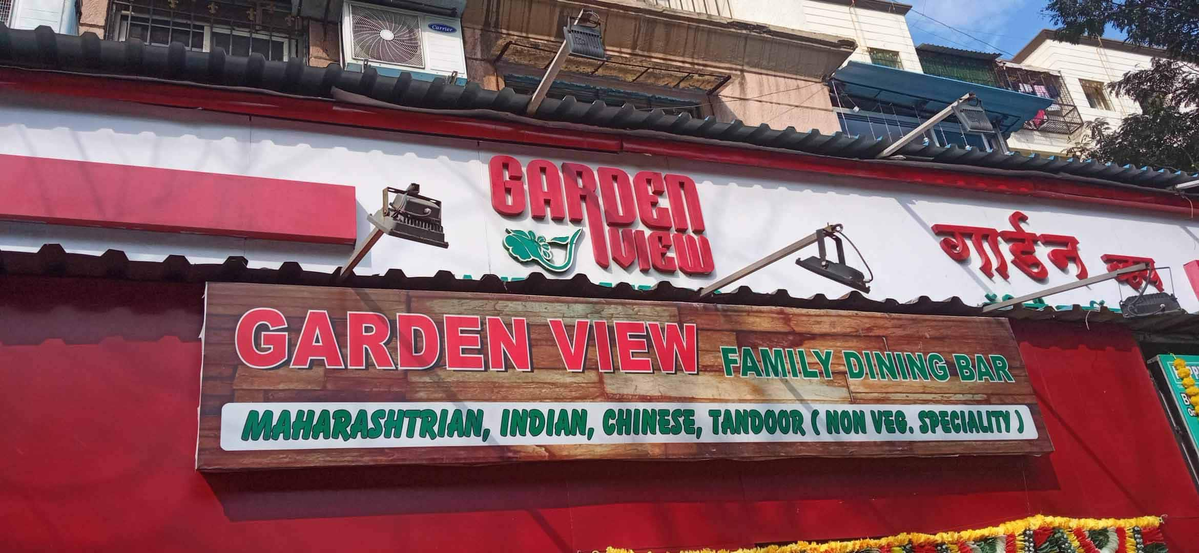 Garden View, Manpada, Thane West Order Online - Zomato