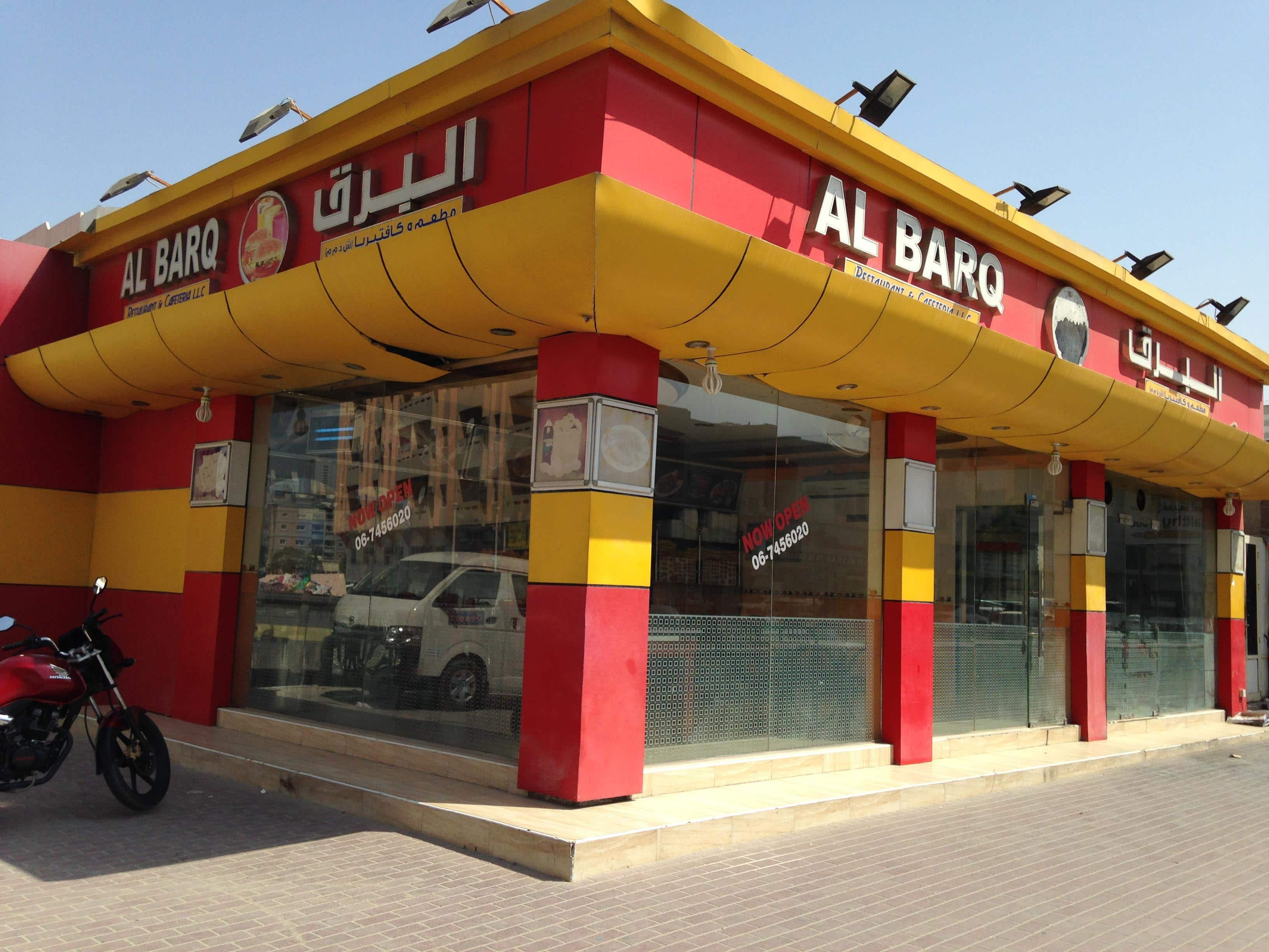 Menu of Al Barq Restaurant & Cafeteria, Al Nakhil, Ajman