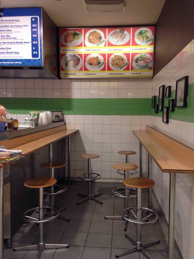 Noodle World, Eltham, Melbourne Urbanspoon/Zomato