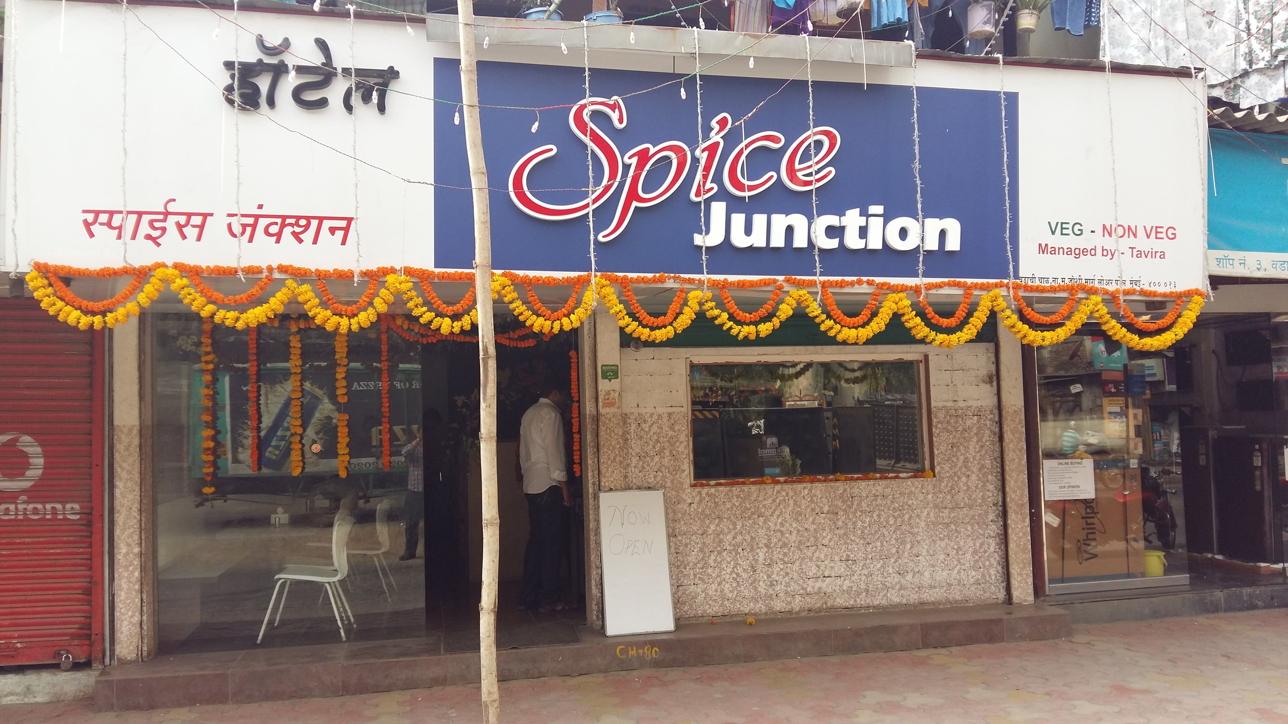 Menu of Spice Junction, Lower Parel, Mumbai
