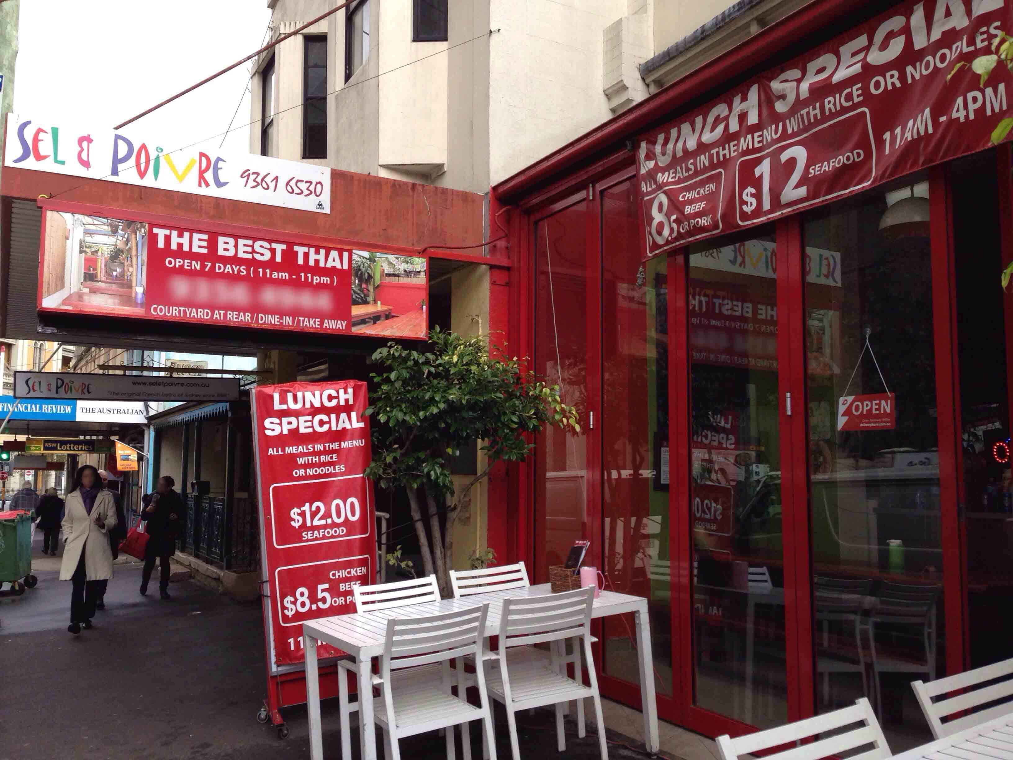 The Best Thai, Darlinghurst, Sydney Zomato