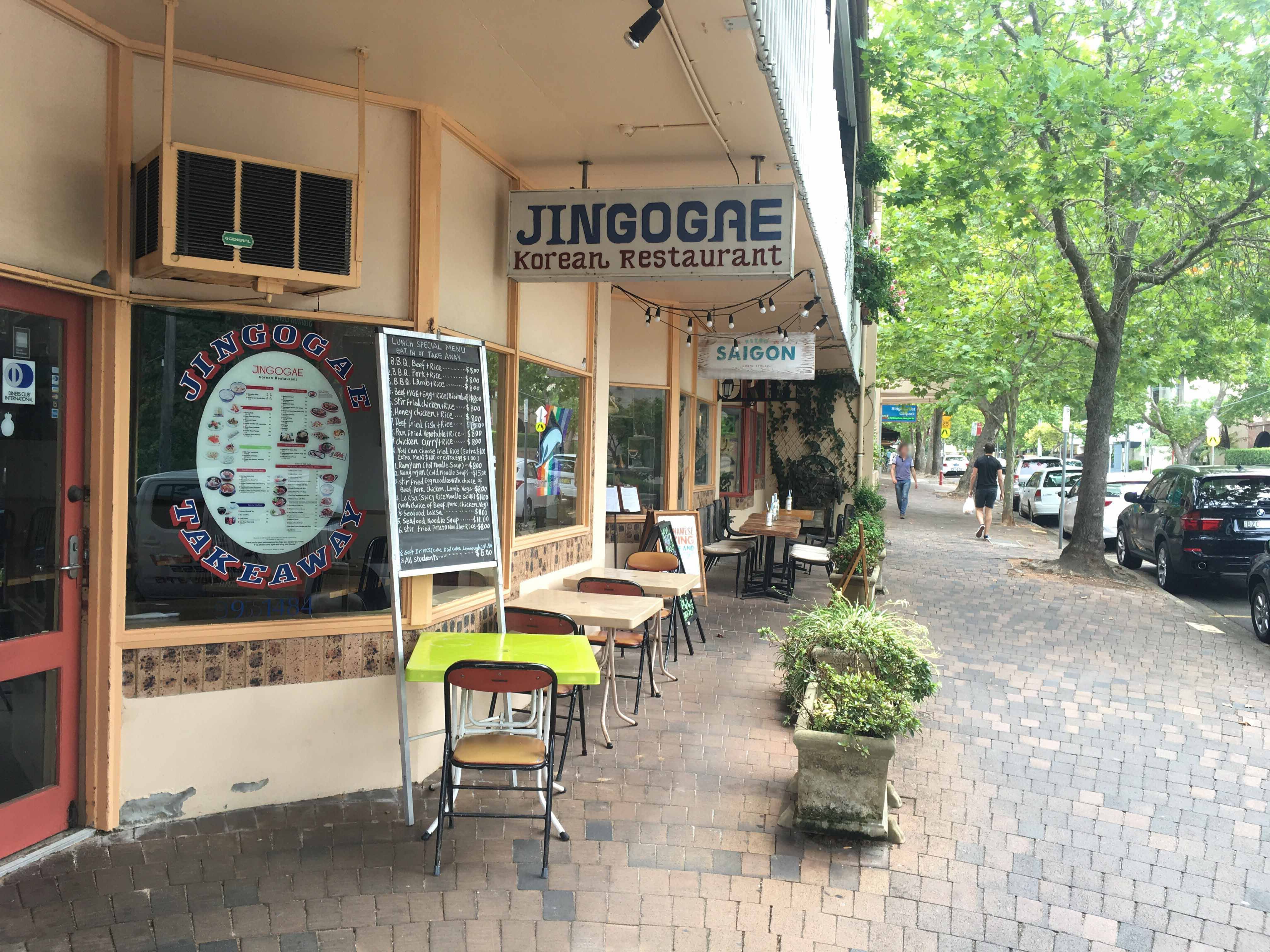 jingogae-korean-restaurant-north-sydney-sydney-zomato