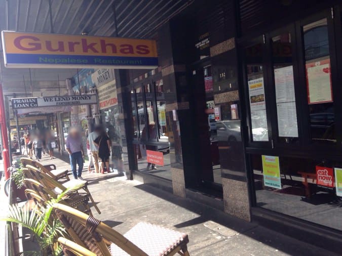 gurkhas travel melbourne