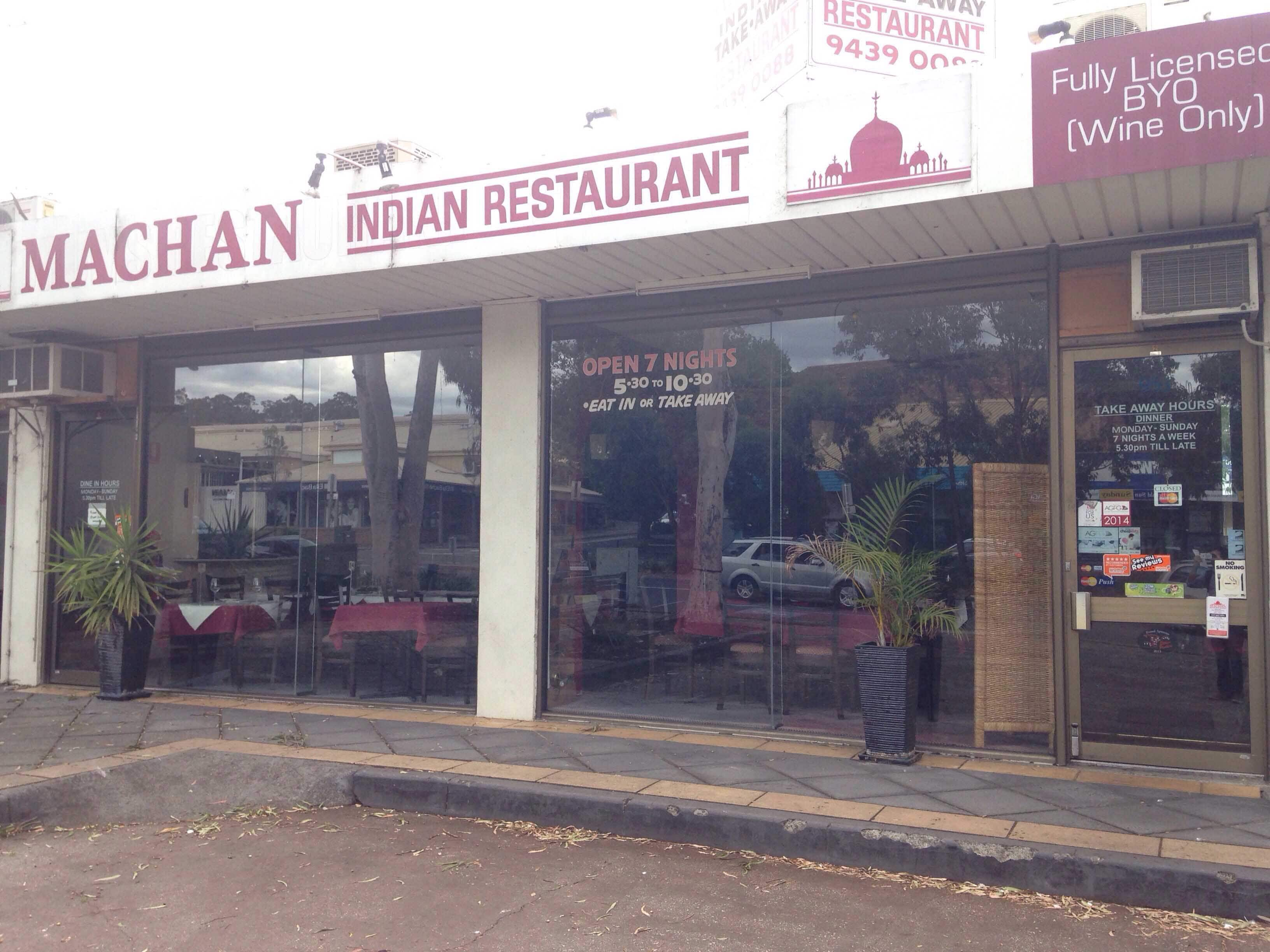 Indian Restaurants Open For Christmas Torrance 2022 Machan Indian Restaurant, Eltham, Melbourne | Zomato