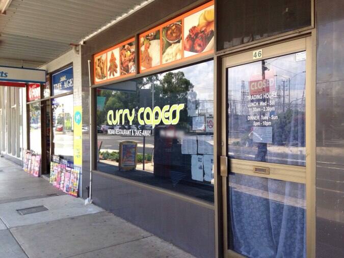 Curry Capers, Reservoir, Melbourne Urbanspoon/Zomato