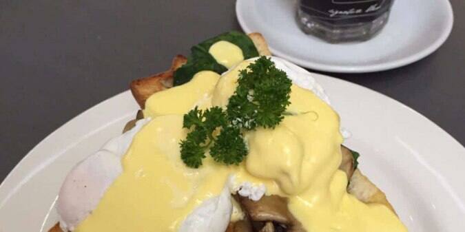 Restaurants In Westfield Marion Adelaide - Zomato - Urbanspoonzomato