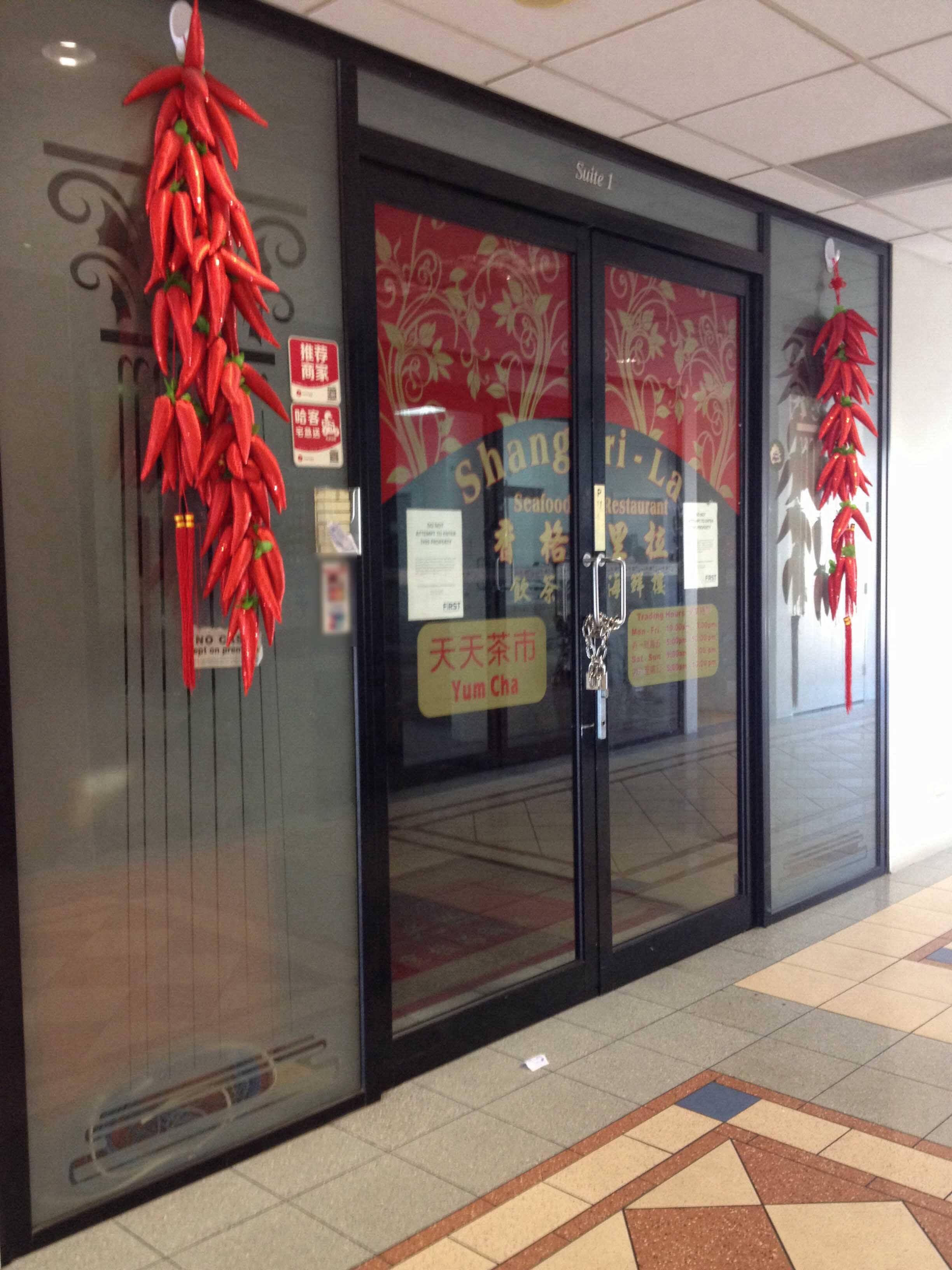 Menu of ShangriLa Chinese Restaurant, Sunnybank, Brisbane
