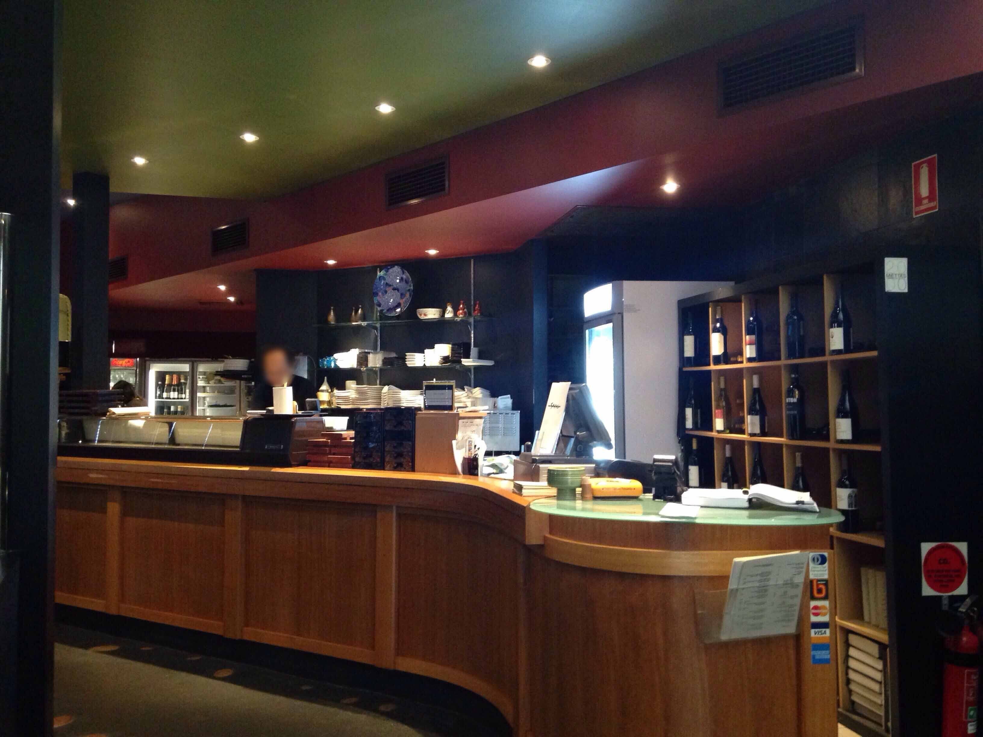 Sushi Claremont - cb3lk64