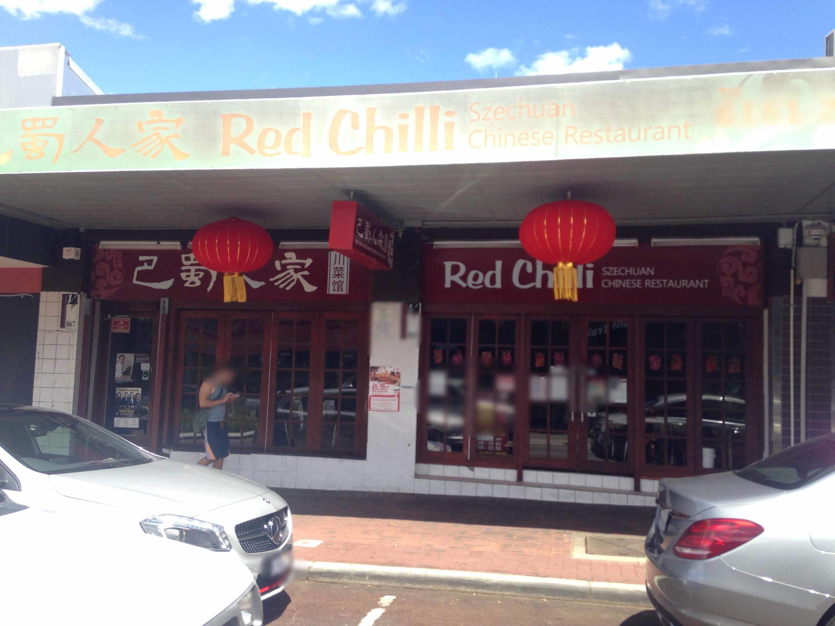 Reviews of Red Chilli Szechuan Chinese Restaurant, East Victoria Park