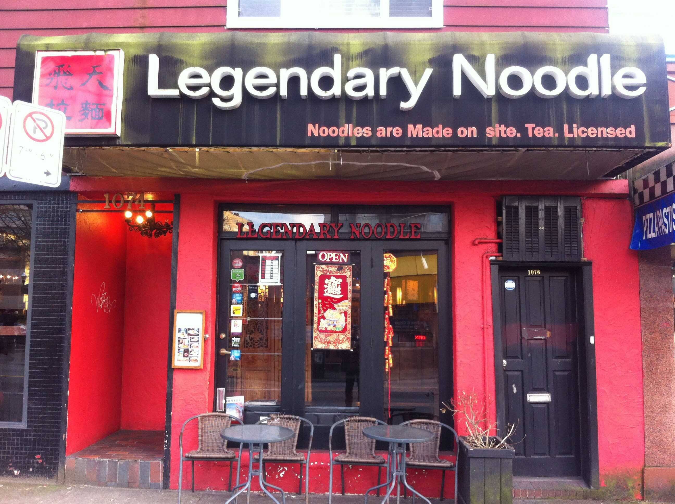 Legendary Noodle House West End Vancouver Zomato   3b3d8eba7002ceae1989b54946eedf2f 