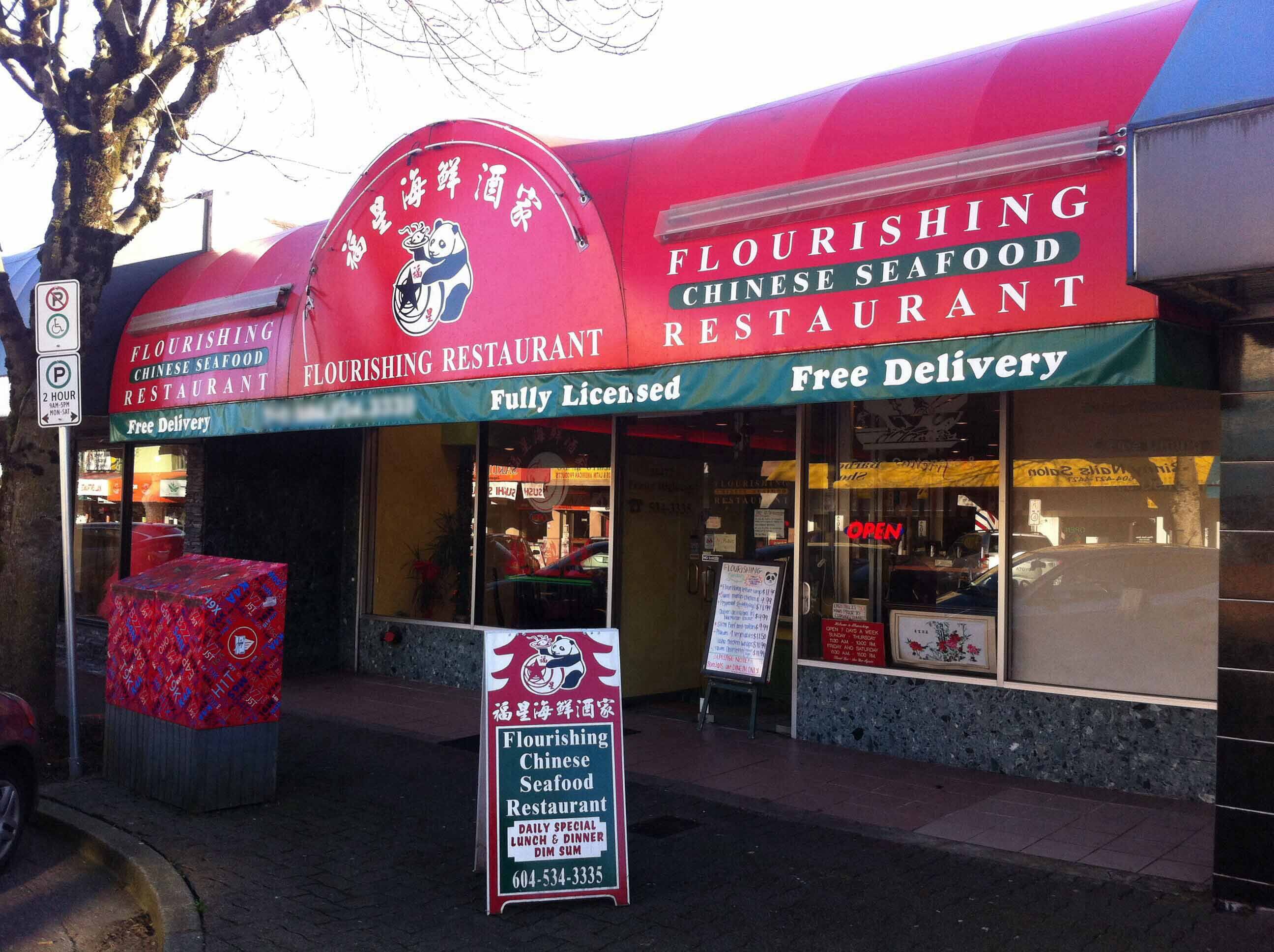 Flourishing Chinese Seafood Restaurant, Langley Twp, Langley Zomato