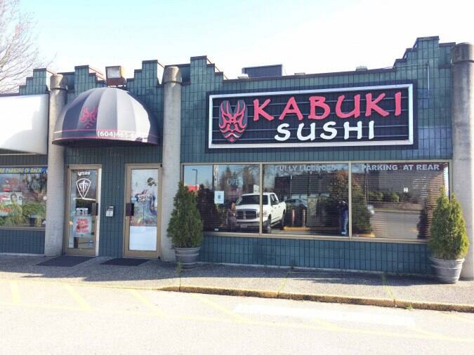 Kabuki Sushi Pitt Meadows Metro Vancouver Zomato