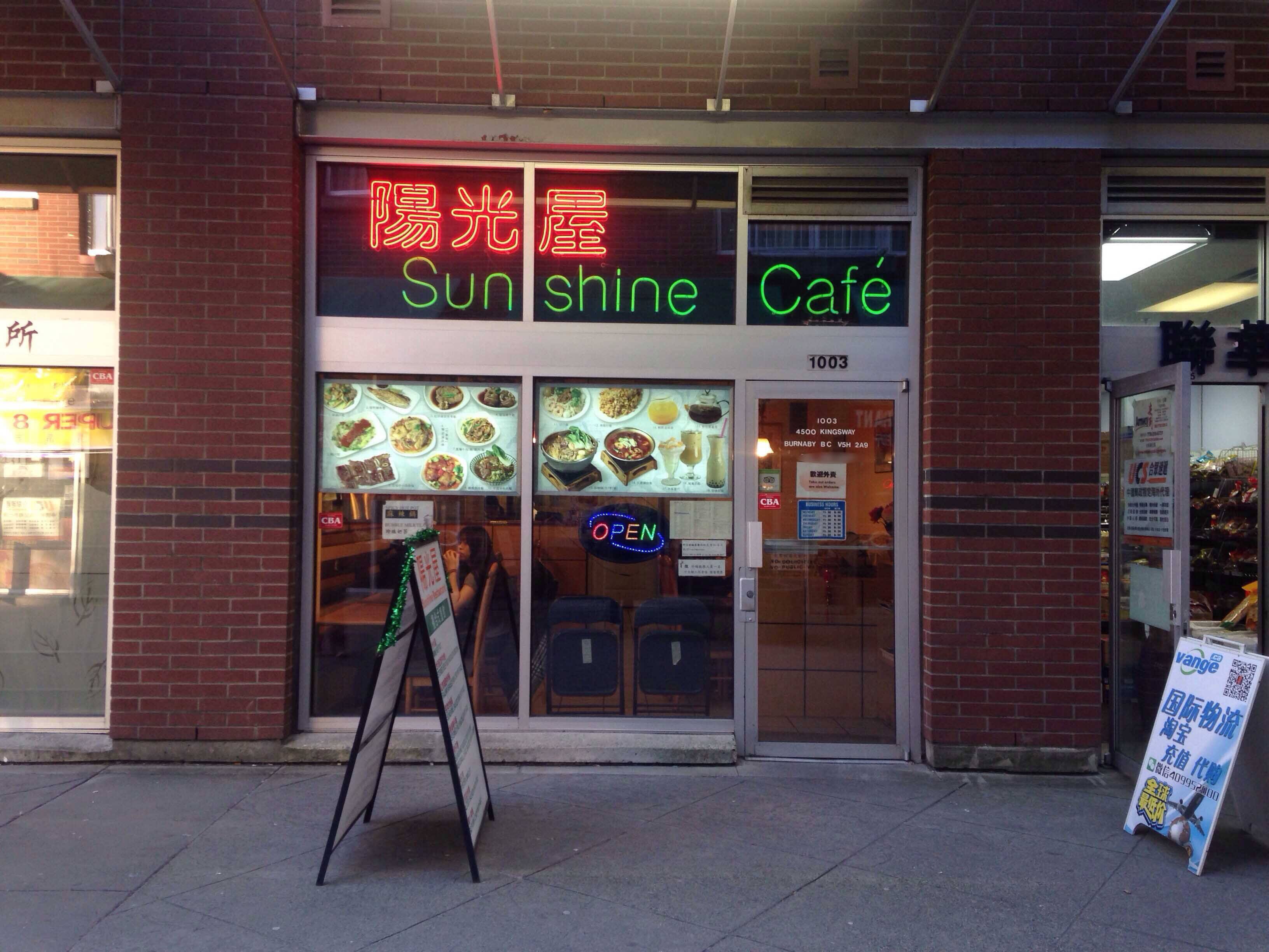 Sunshine Cafe, Central Burnaby, Burnaby Zomato