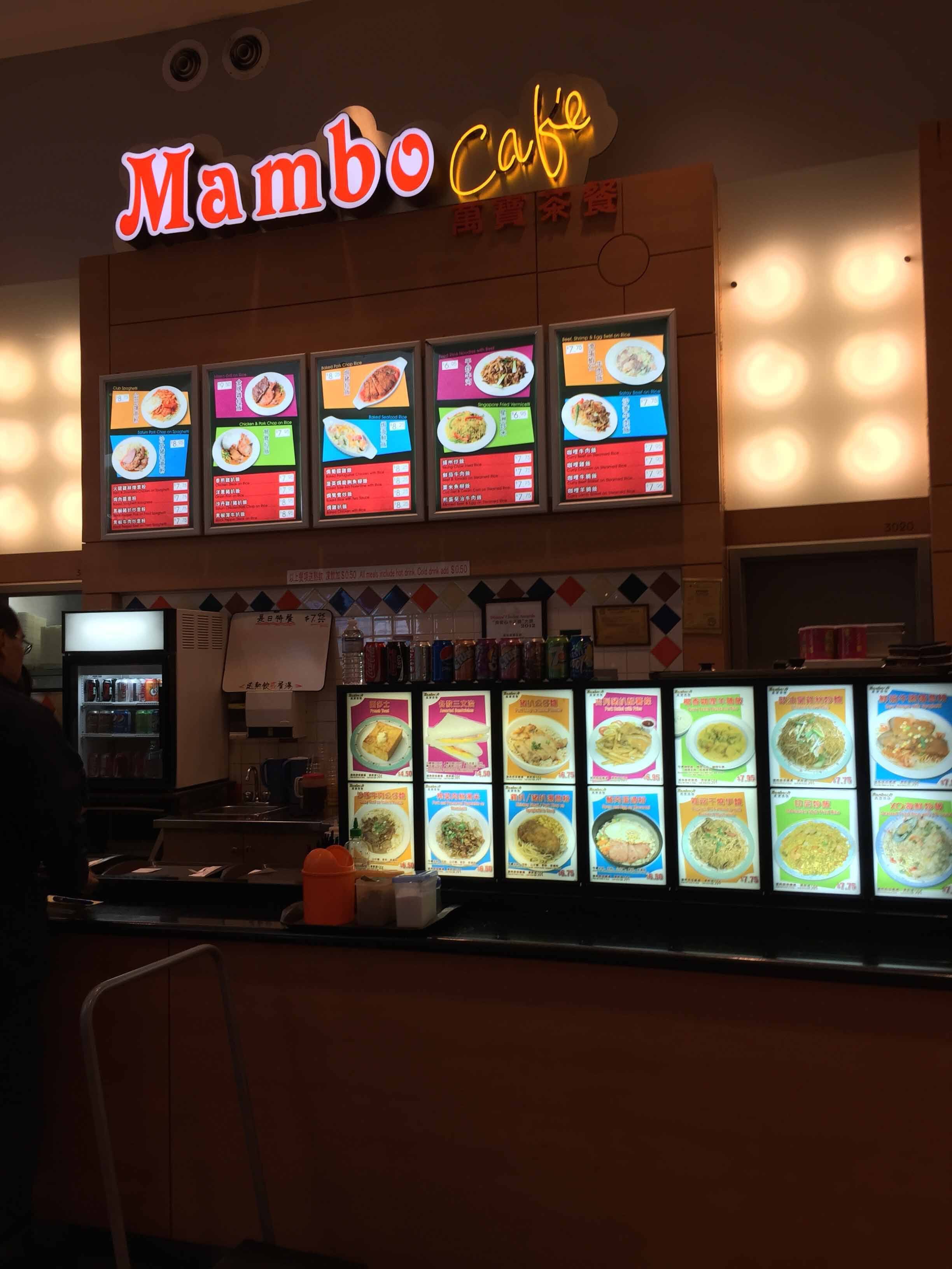 menu-of-mambo-cafe-central-richmond-richmond