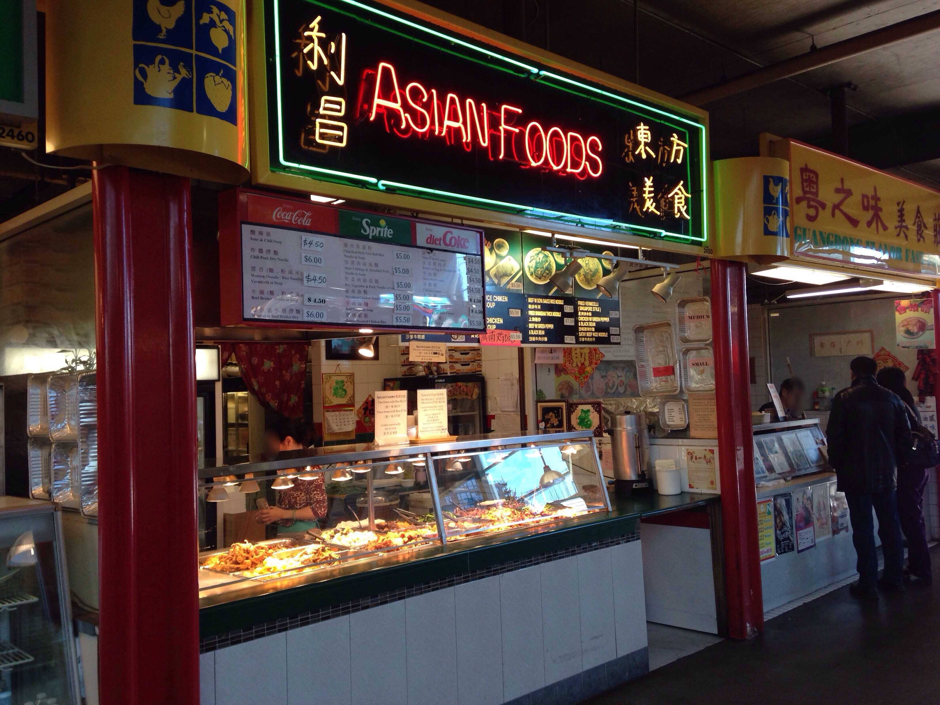Asia Asian Richmond Hill - 2nz1ozj