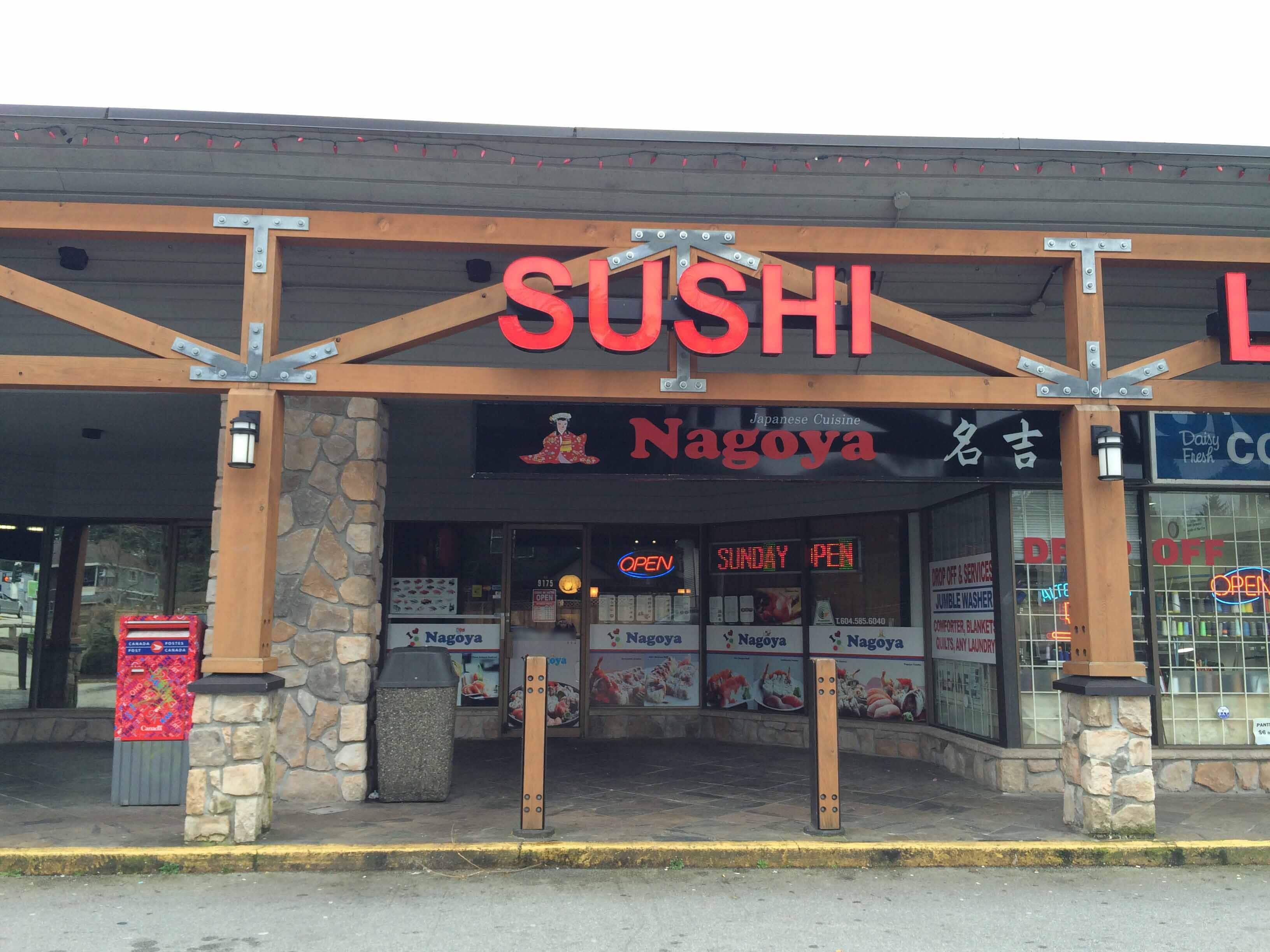 Nagoya Sushi Near New York Ny