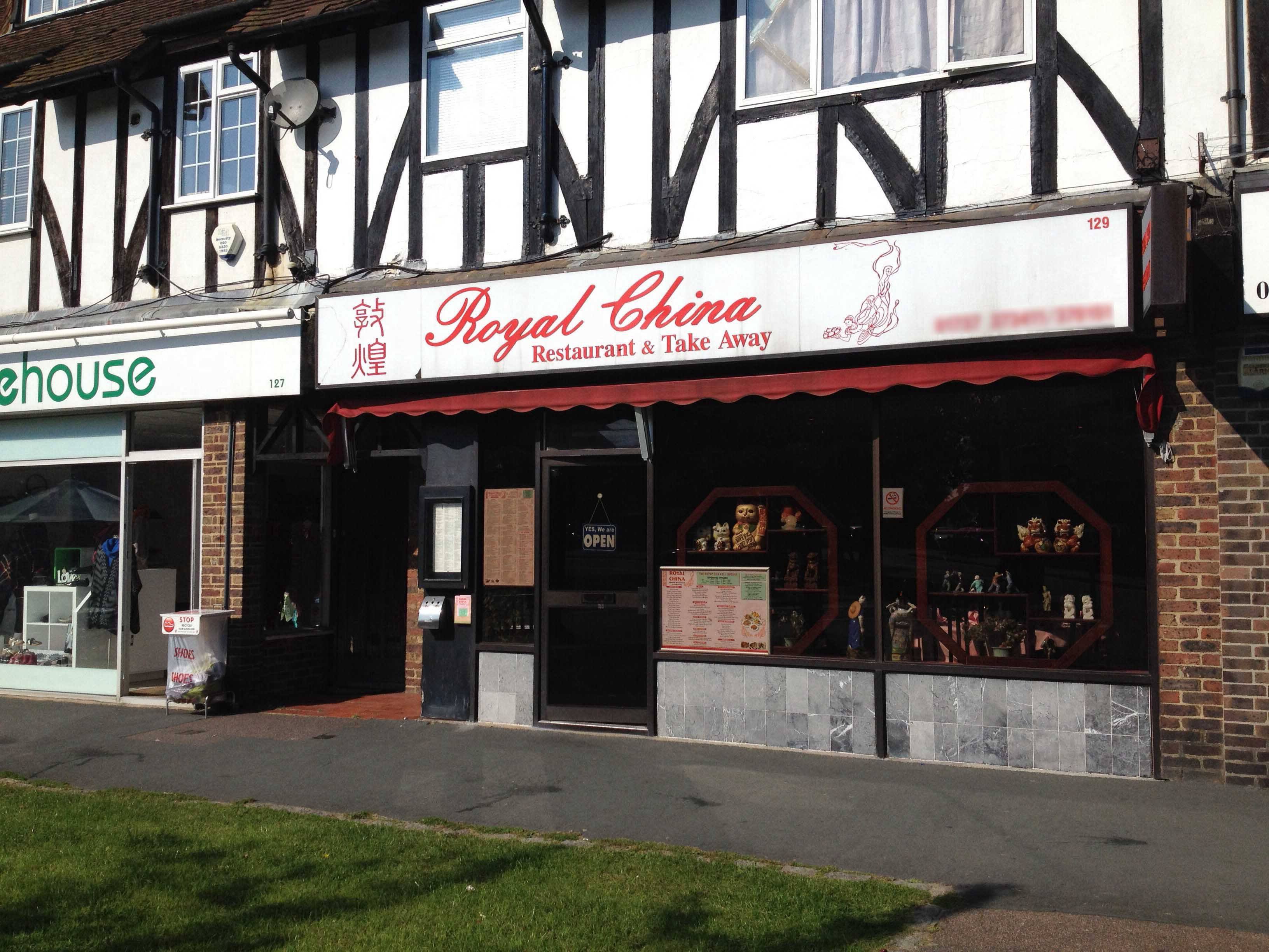 Royal China Banstead London Zomato