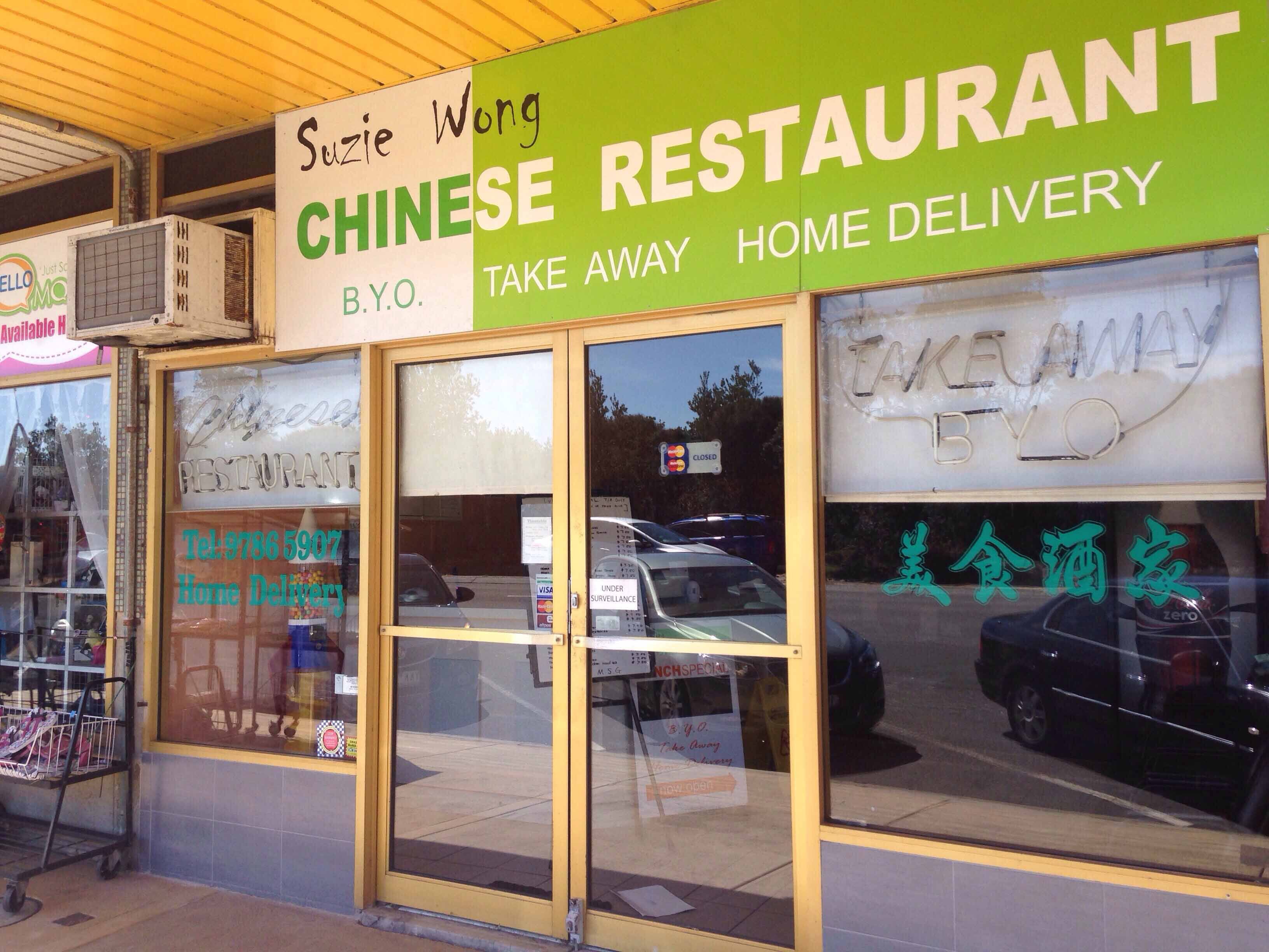 Suzie Wong Chinese Restaurant, Seaford, Melbourne Zomato