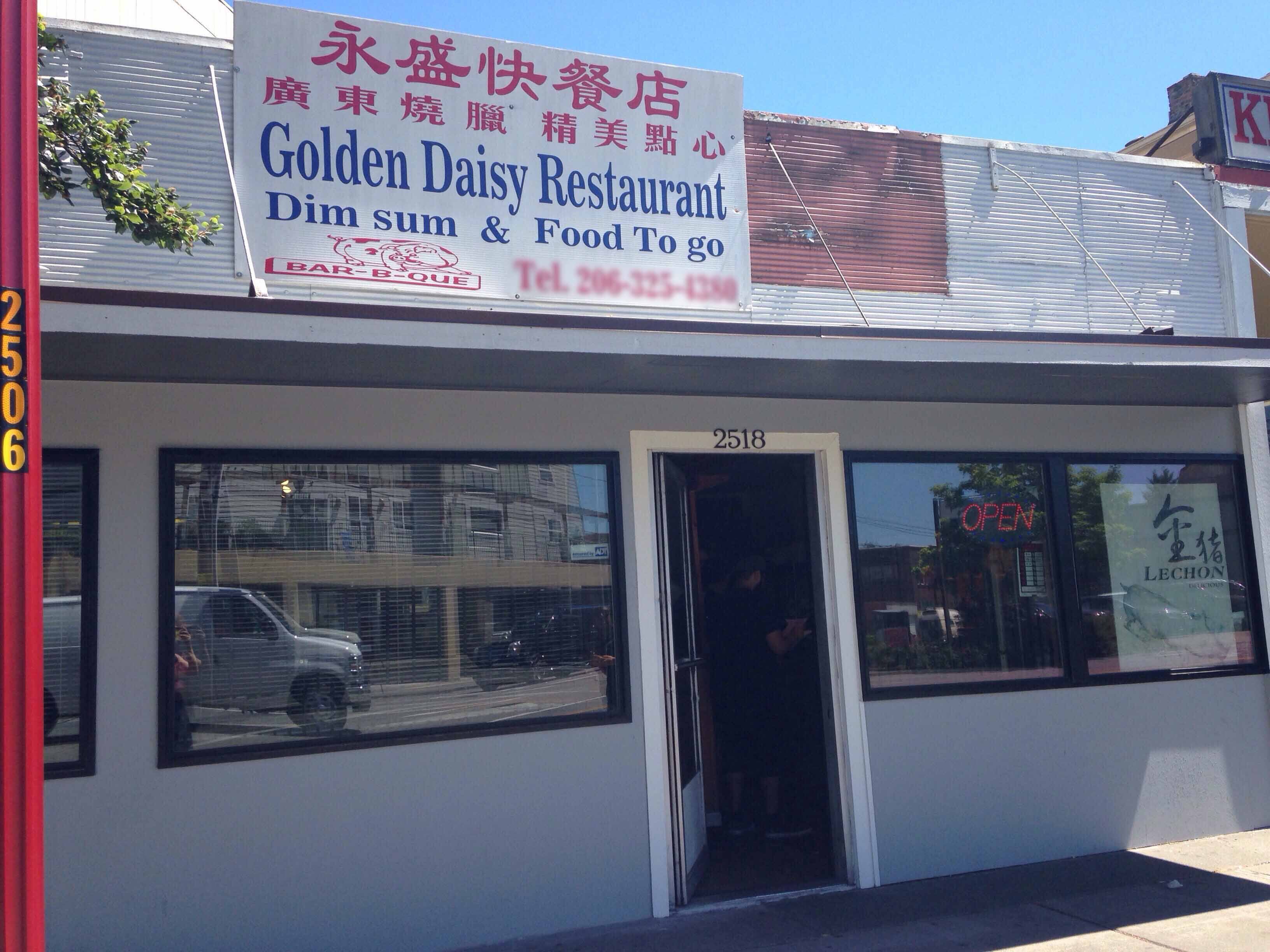 Golden Daisy Garden, Beacon Hill, Seattle Zomato