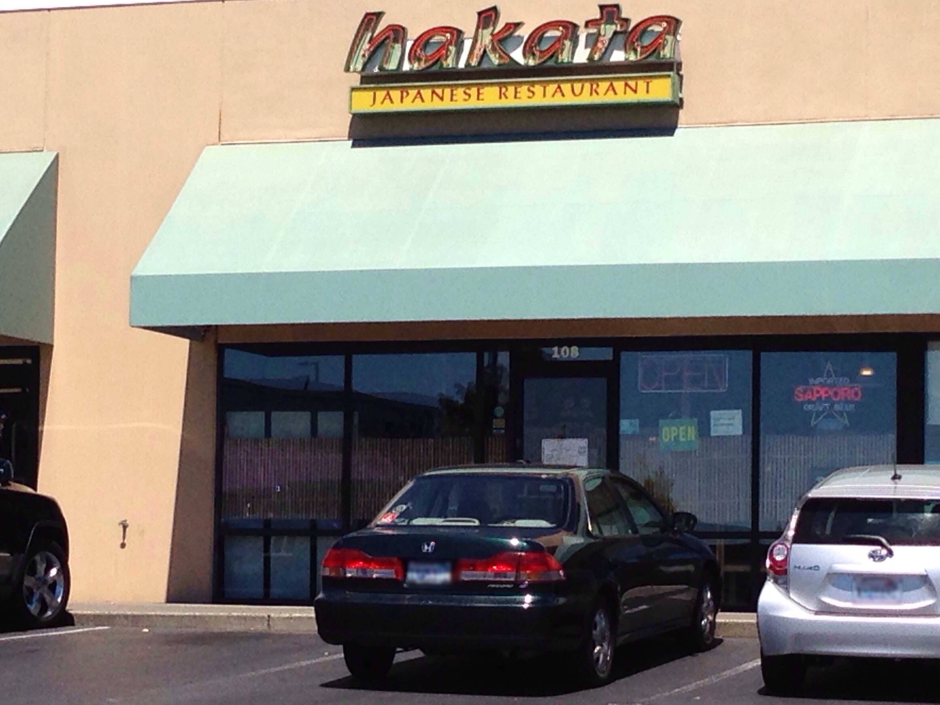 Hakata Japanese Restaurant, Silverdale, Silverdale