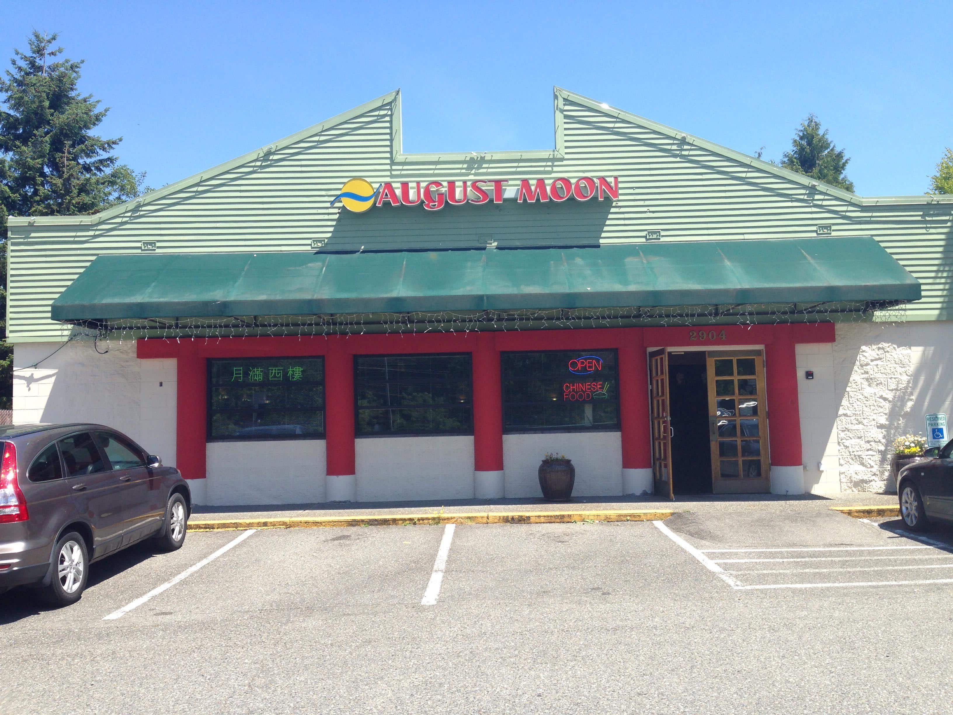 Menu of august moon sammamish sammamish