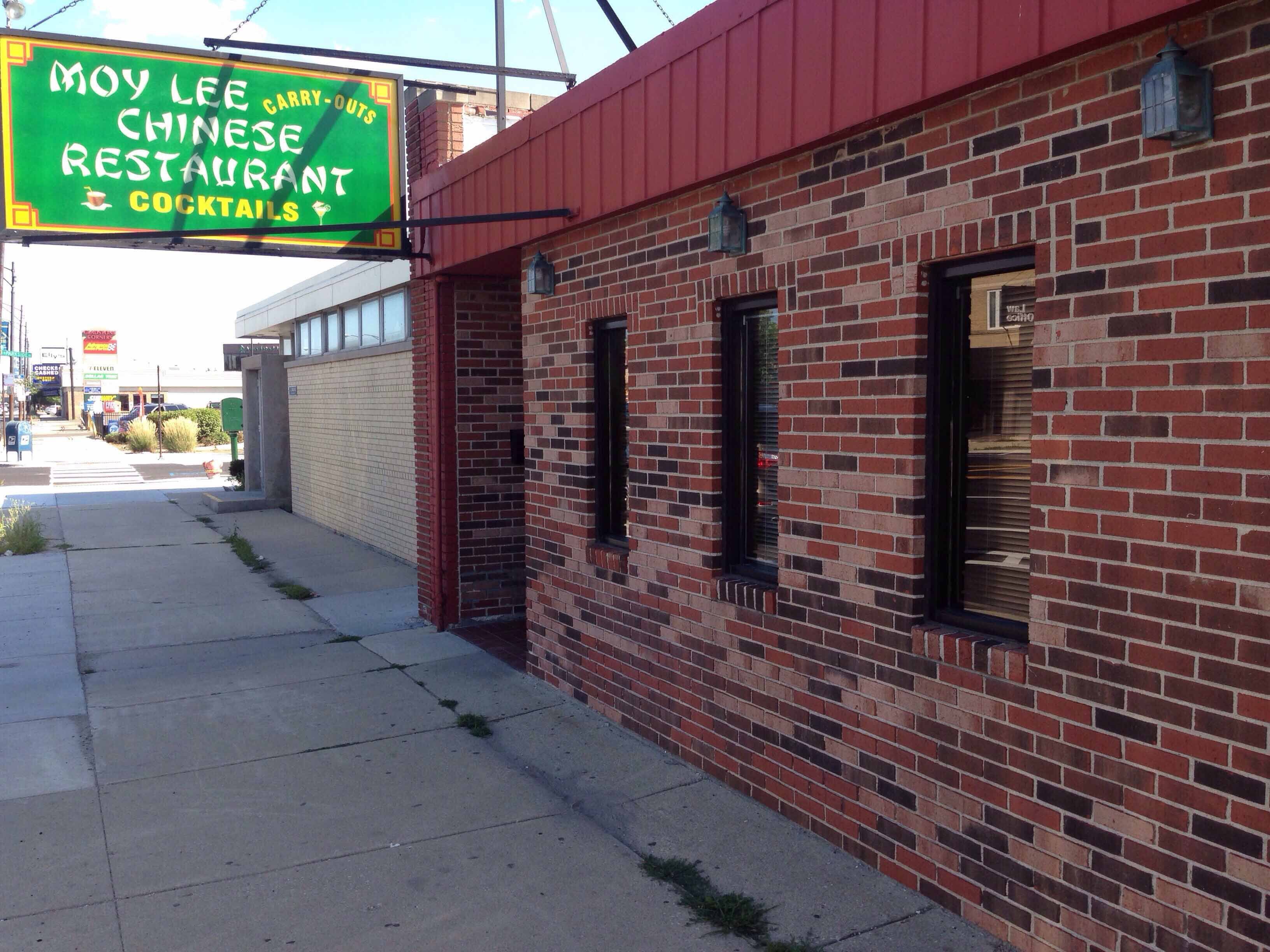 Moy Lee Chinese Restaurant, Jefferson Park, Chicago Zomato