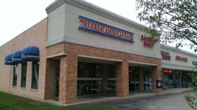 Image result for the great american bagel location joliet