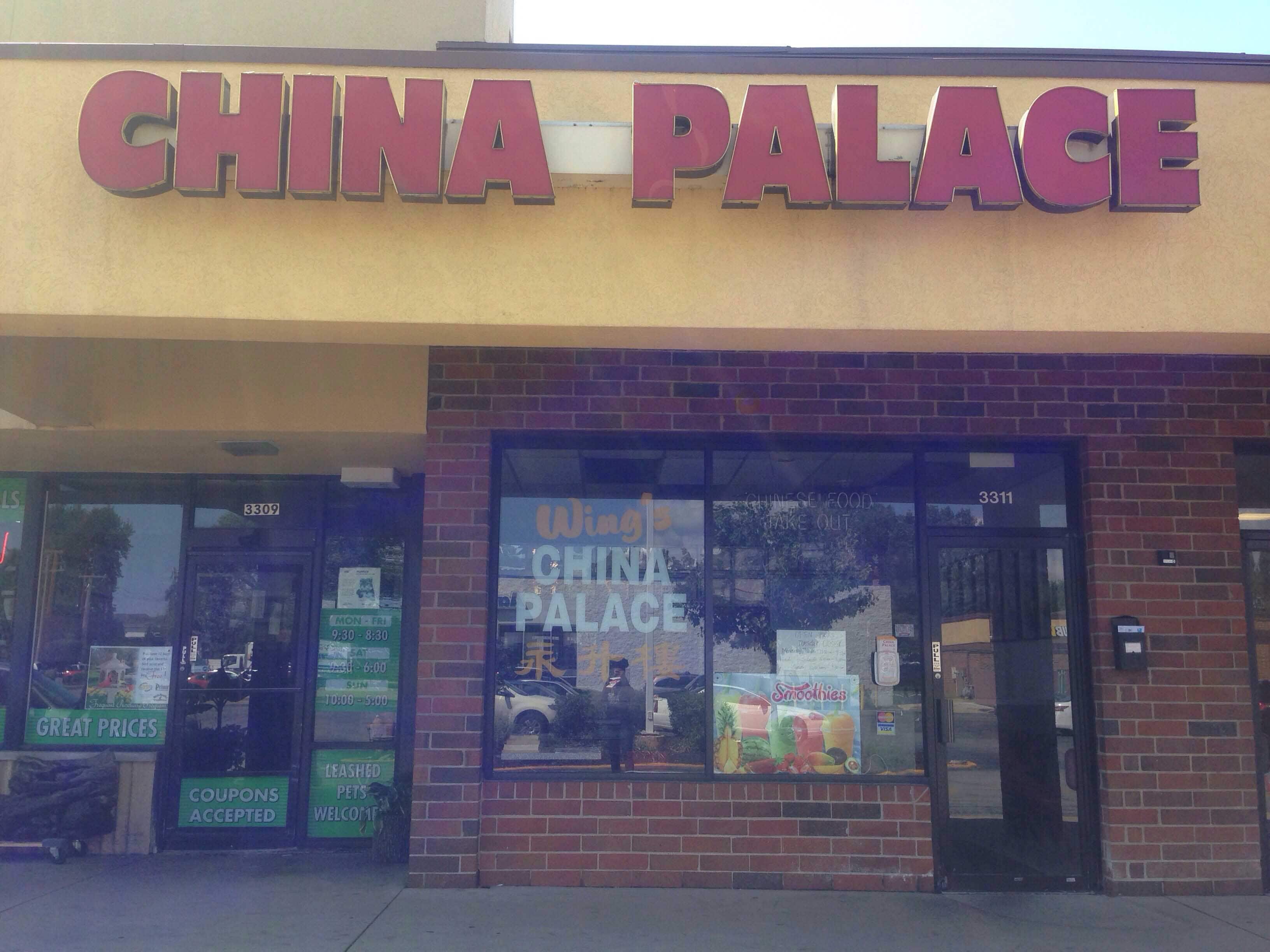 Wing's China Palace, Park, Chicago