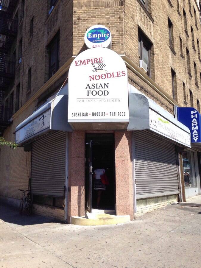 Empire Szechuan Noodle House, New York, New York City Urbanspoon/Zomato